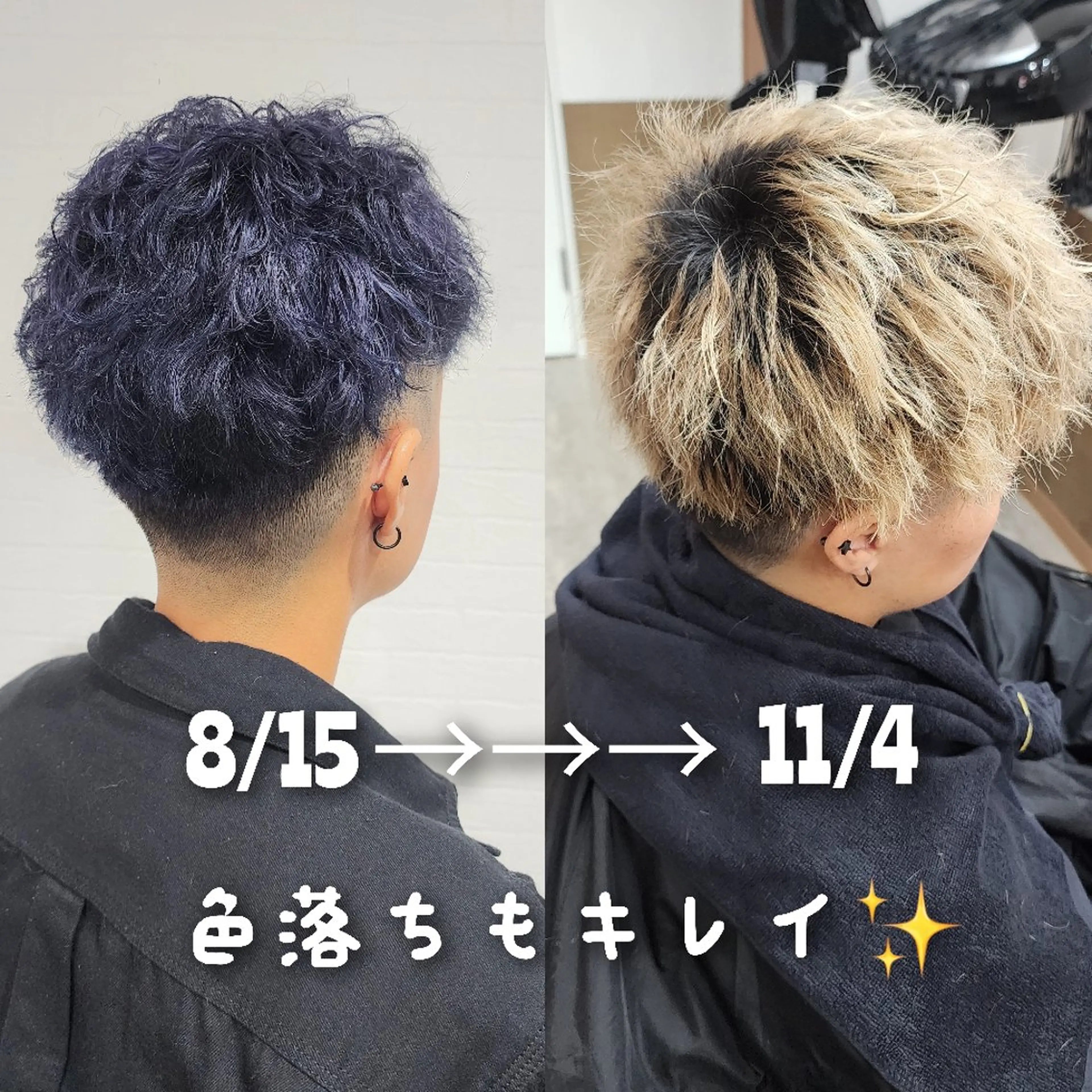 ショート カラー Chii hair ☆ いとう くみのヘアスタイル