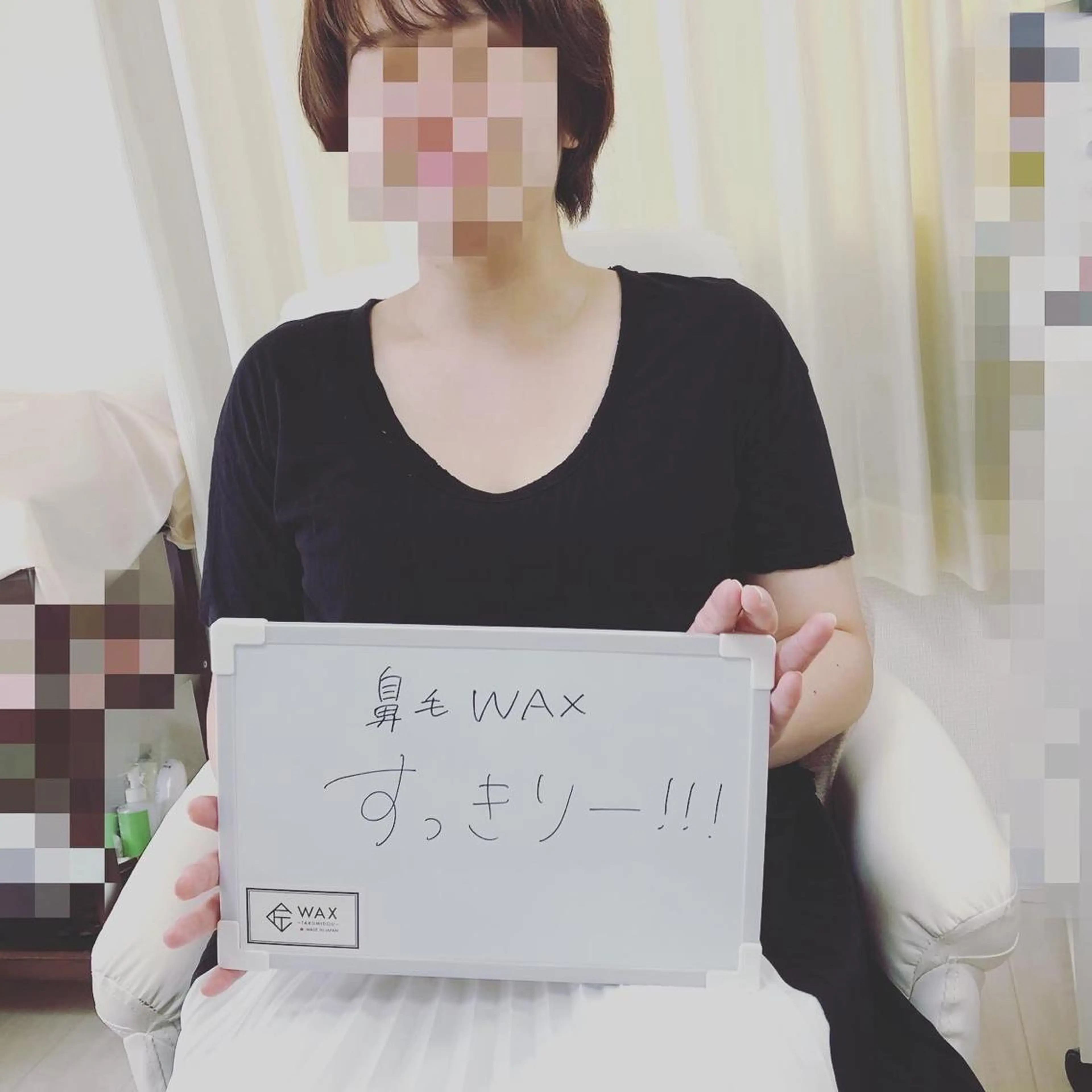 濱田 美菜子のエステ・リラクイメージ