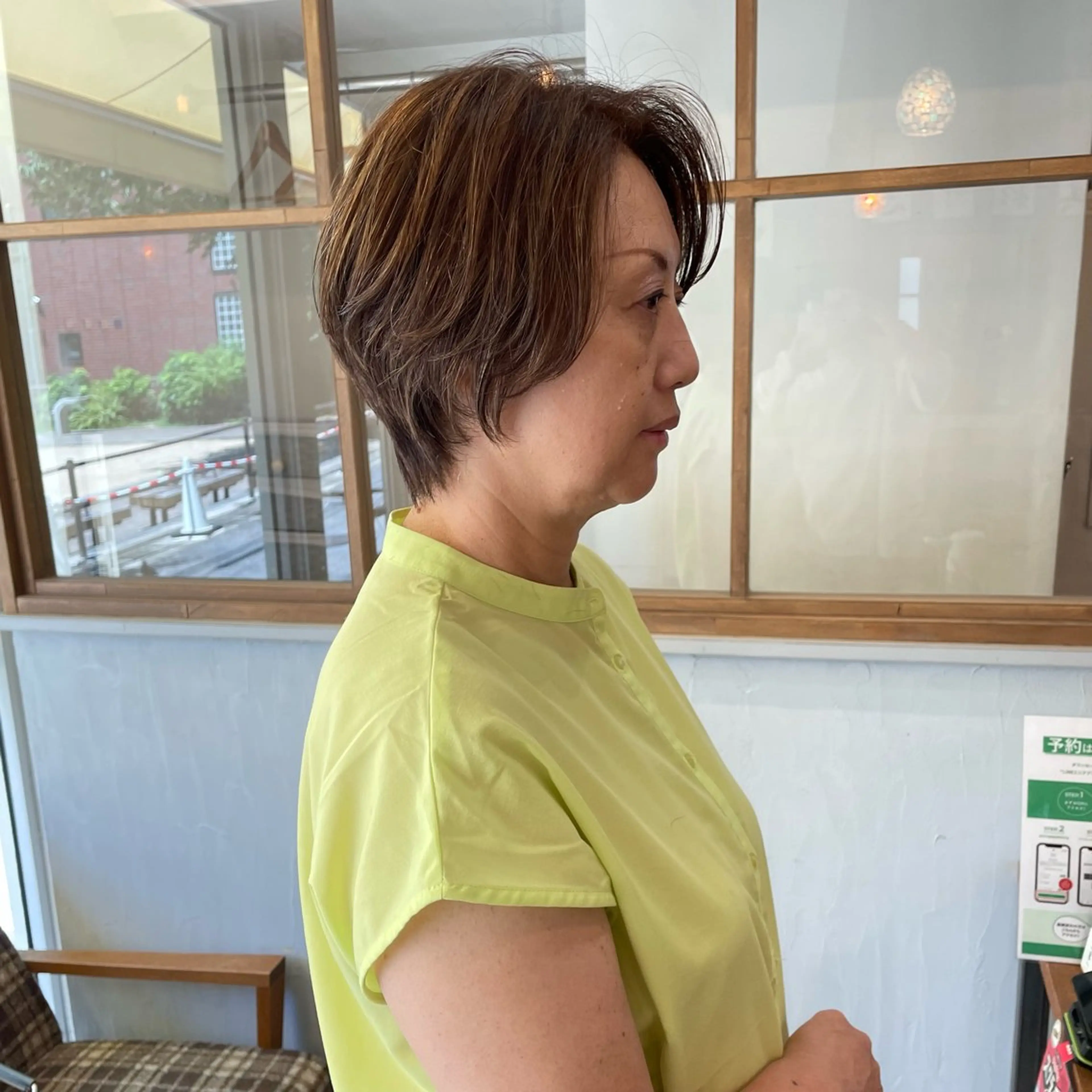 ショート 平地 晃人のヘアスタイル