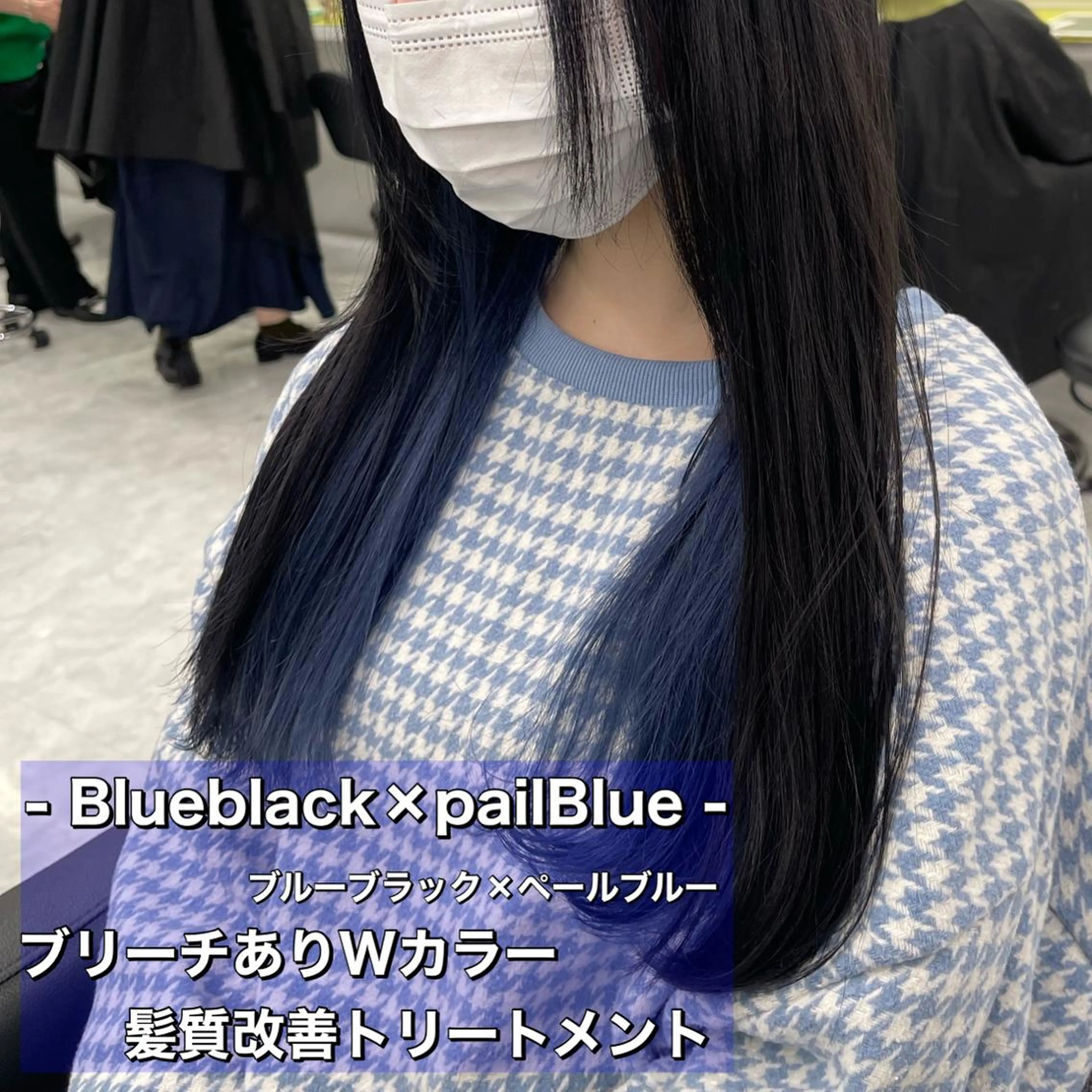 ロング カラー silly所属・レイヤーカットモデル 募集中　ukaのヘアスタイル