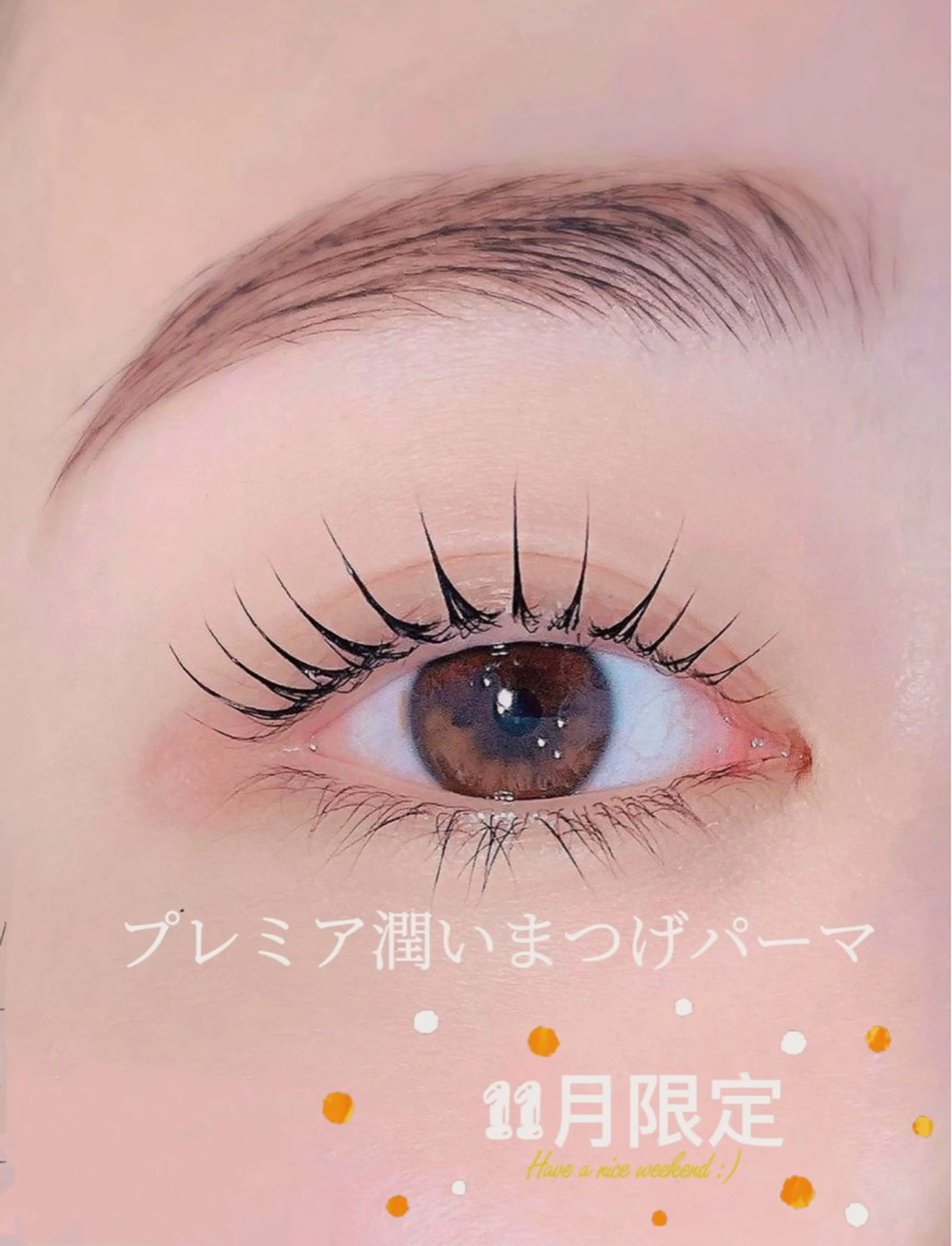 マツエク・マツパ マツパ 🔆日月潭🌙 銀座店のマツエク・マツパデザイン