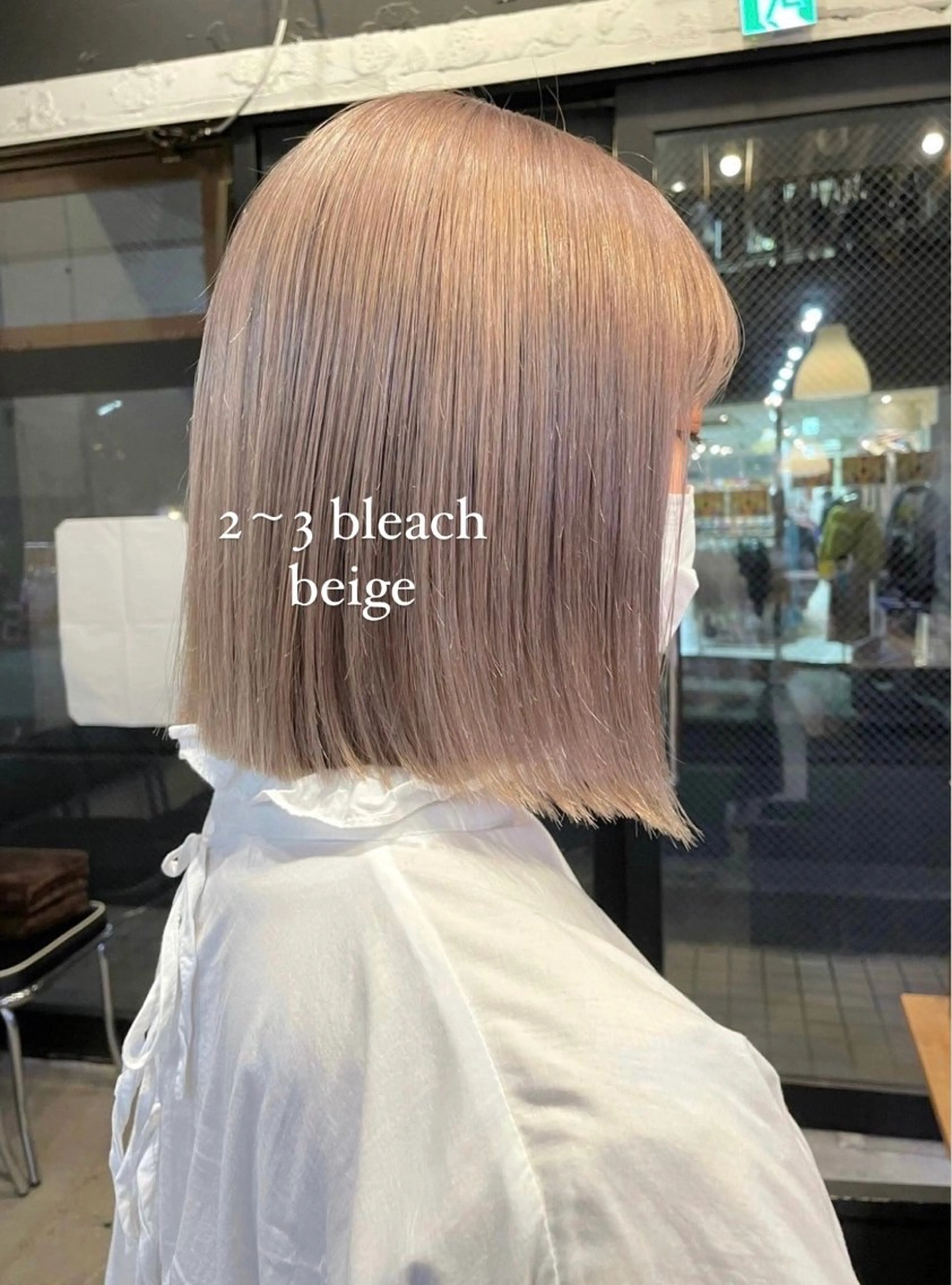 ミディアム カラー 🥨ケアブリーチ🥨 栄 かのんのヘアスタイル