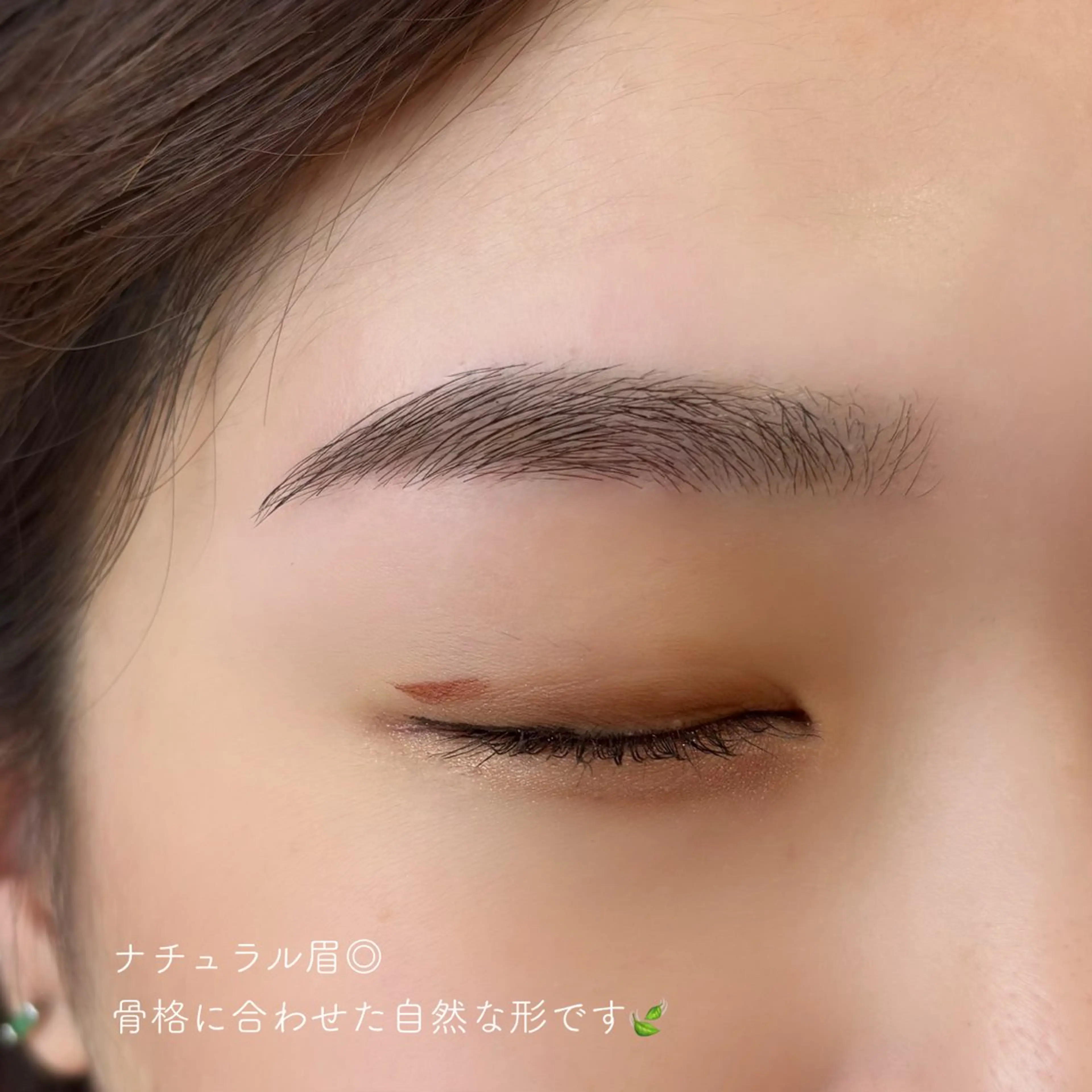 アイブロウ ワックス脱毛 眉カット その他(アイブロウ) 垢抜け眉🫧 kokomoの眉毛・アイブロウイメージ