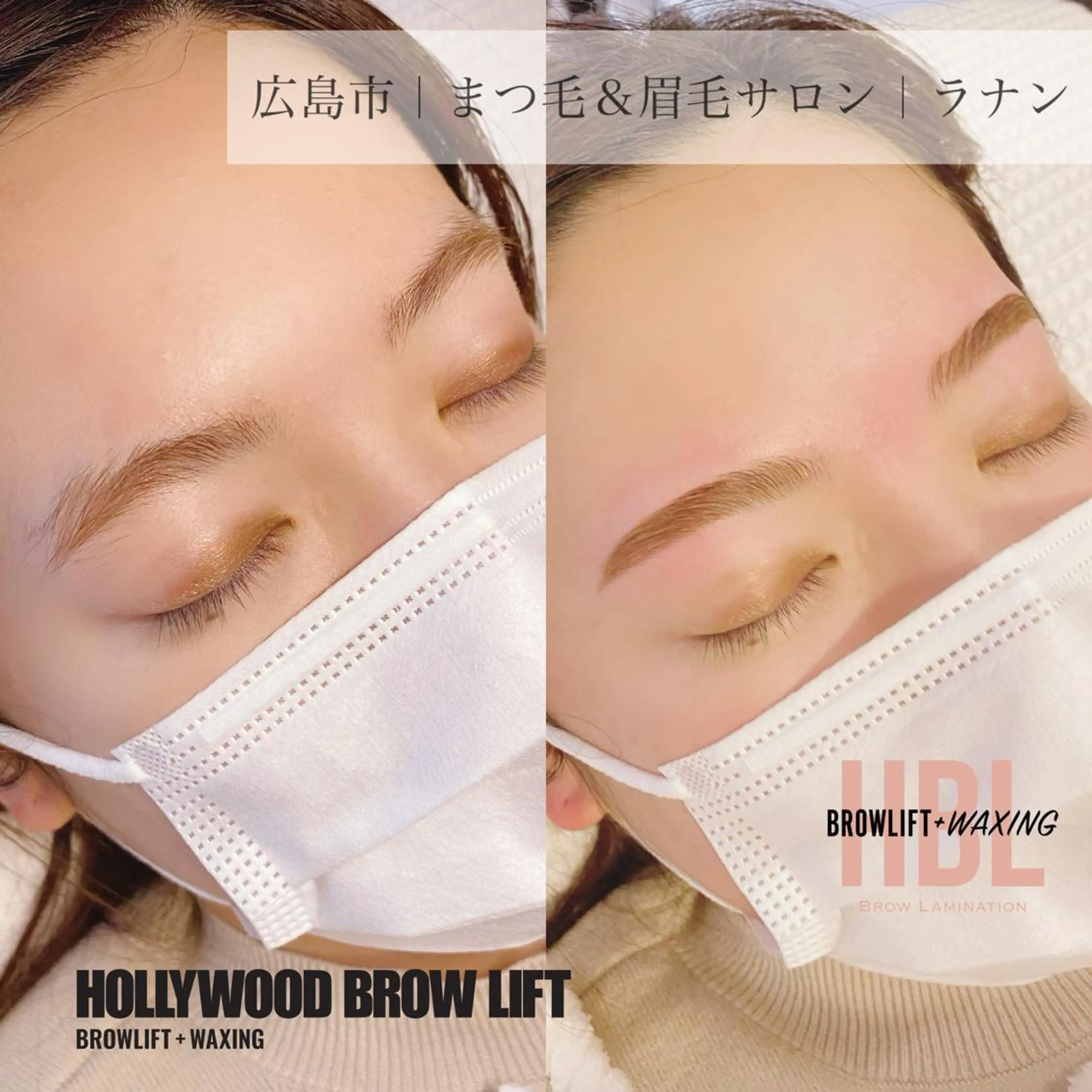 アイブロウ Mau beauty salon所属・Mau (マウ)の眉毛・アイブロウイメージ