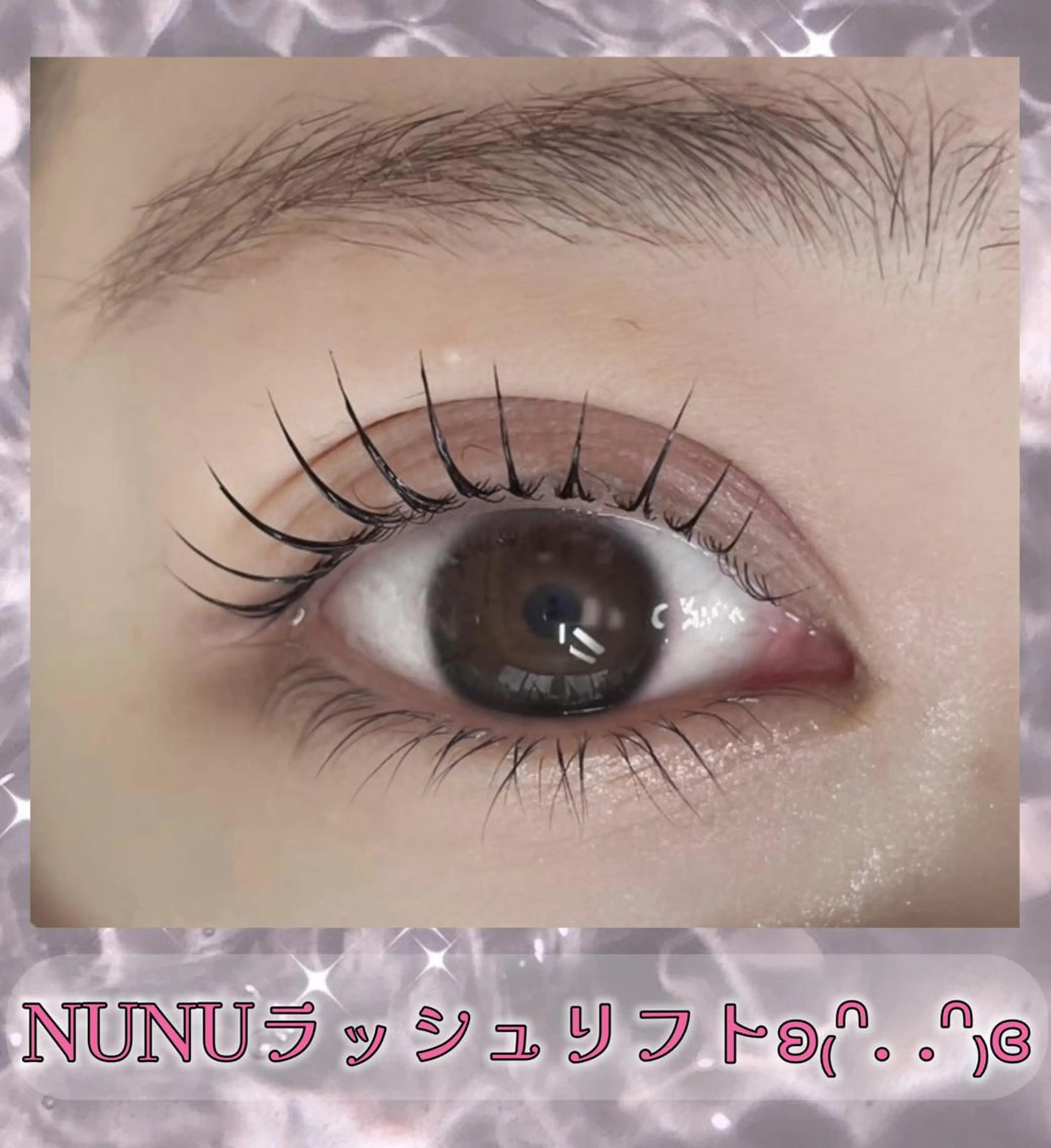 マツエク・マツパ eyelash BLUE御徒町のマツエク・マツパデザイン