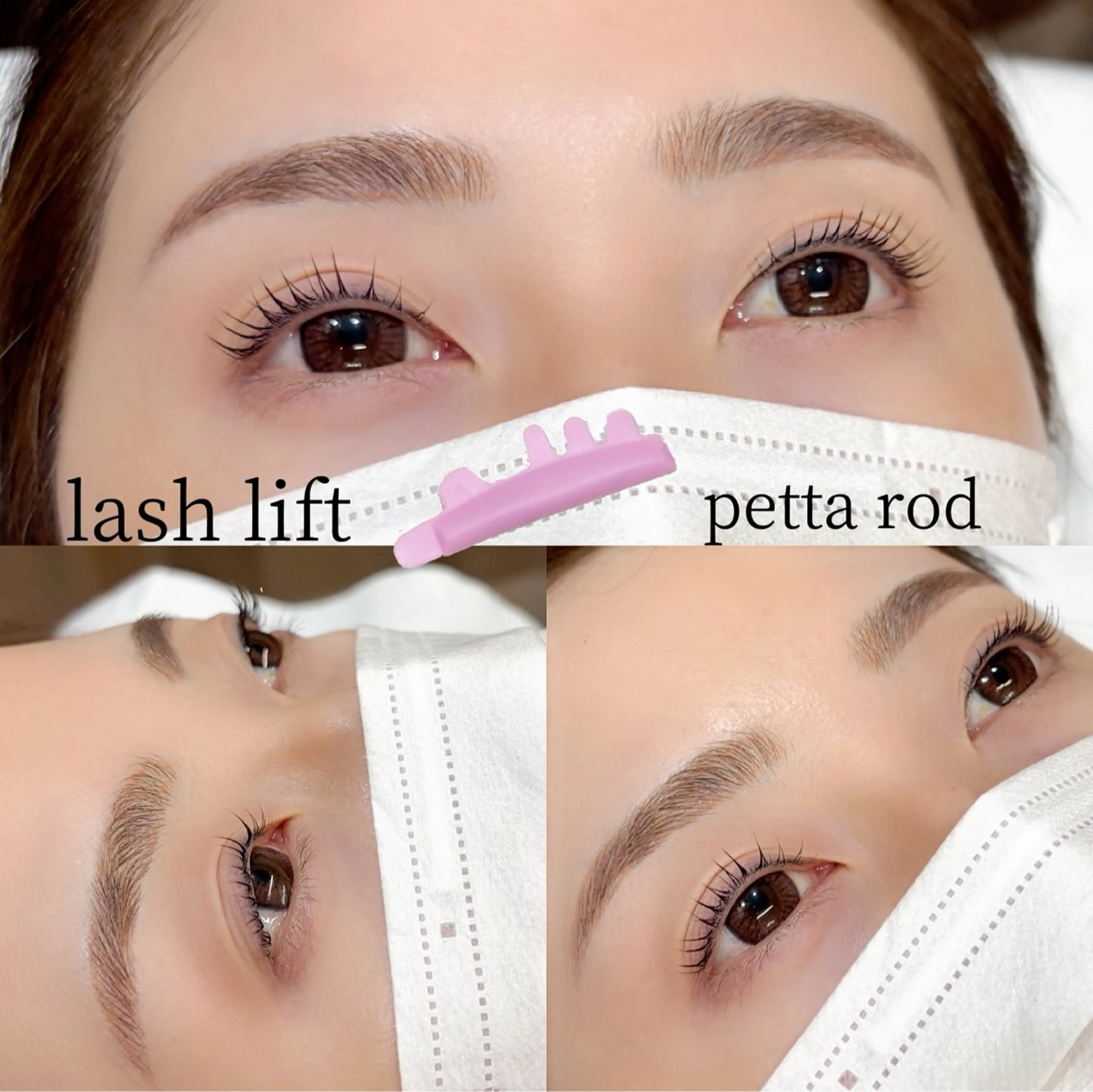 マツエク・マツパ マツパ 髪質改善 Vingt-cinq (K)【ヴァンサンク】所属・kaori Rire 🌻まつげサロンのマツエク・マツパデザイン