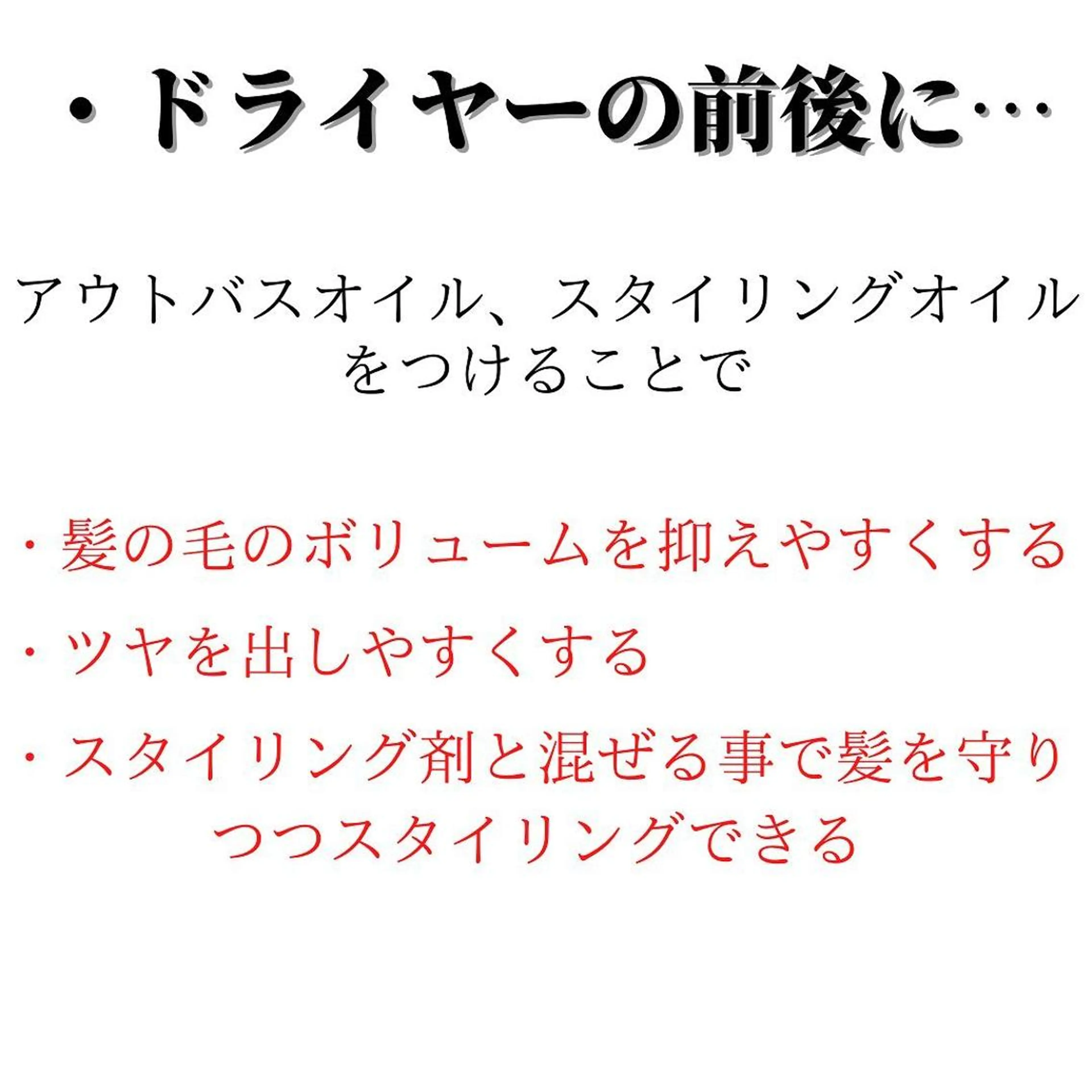 ショート 髪質改善× ハイライト溝江のヘアスタイル