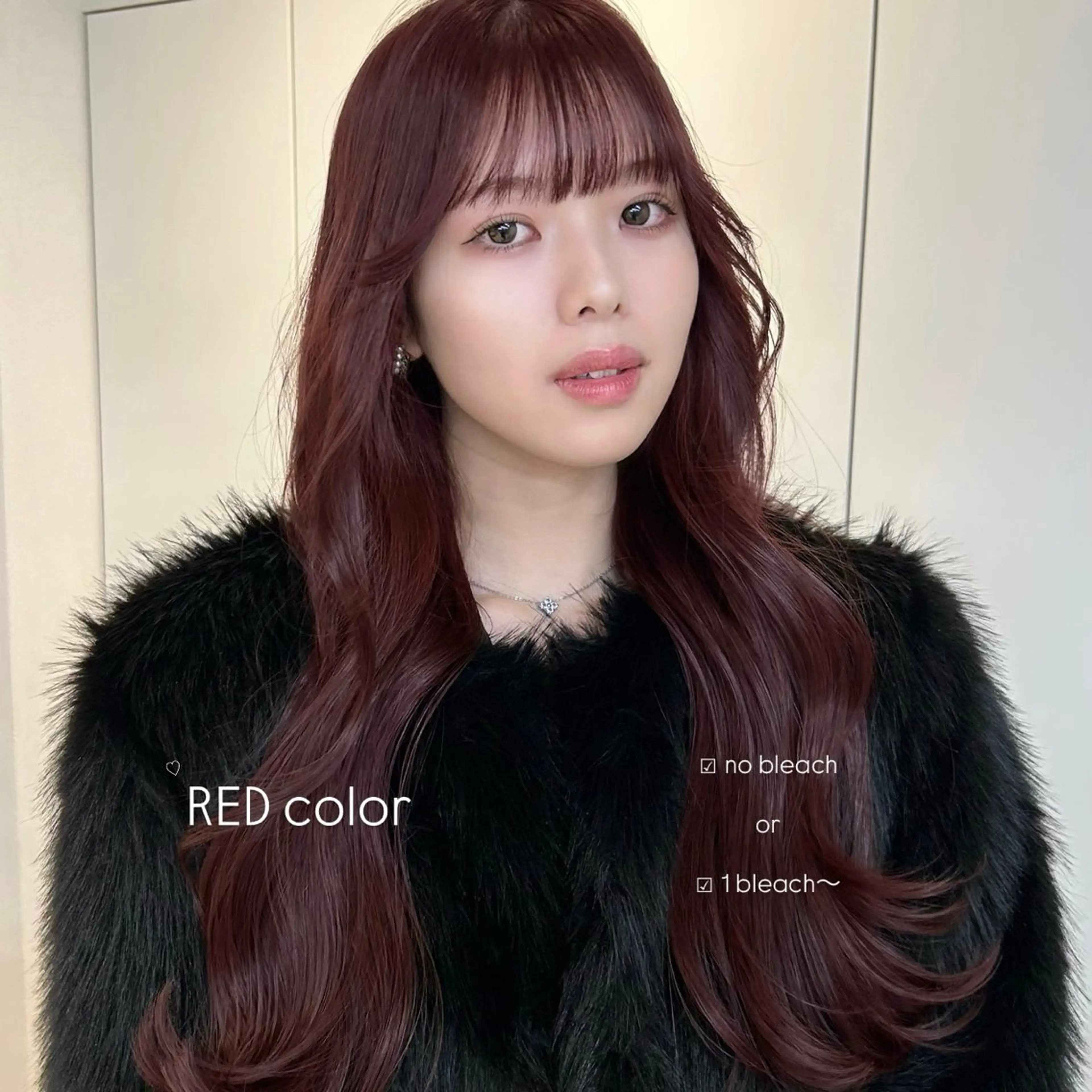 ロング カラー ブリーチ ダブルカラー ブリーチなしカラー CONTINUE OMOTESANDO所属・透け感カラー🫧韓国 ヘア🇰🇷たくとのヘアスタイル