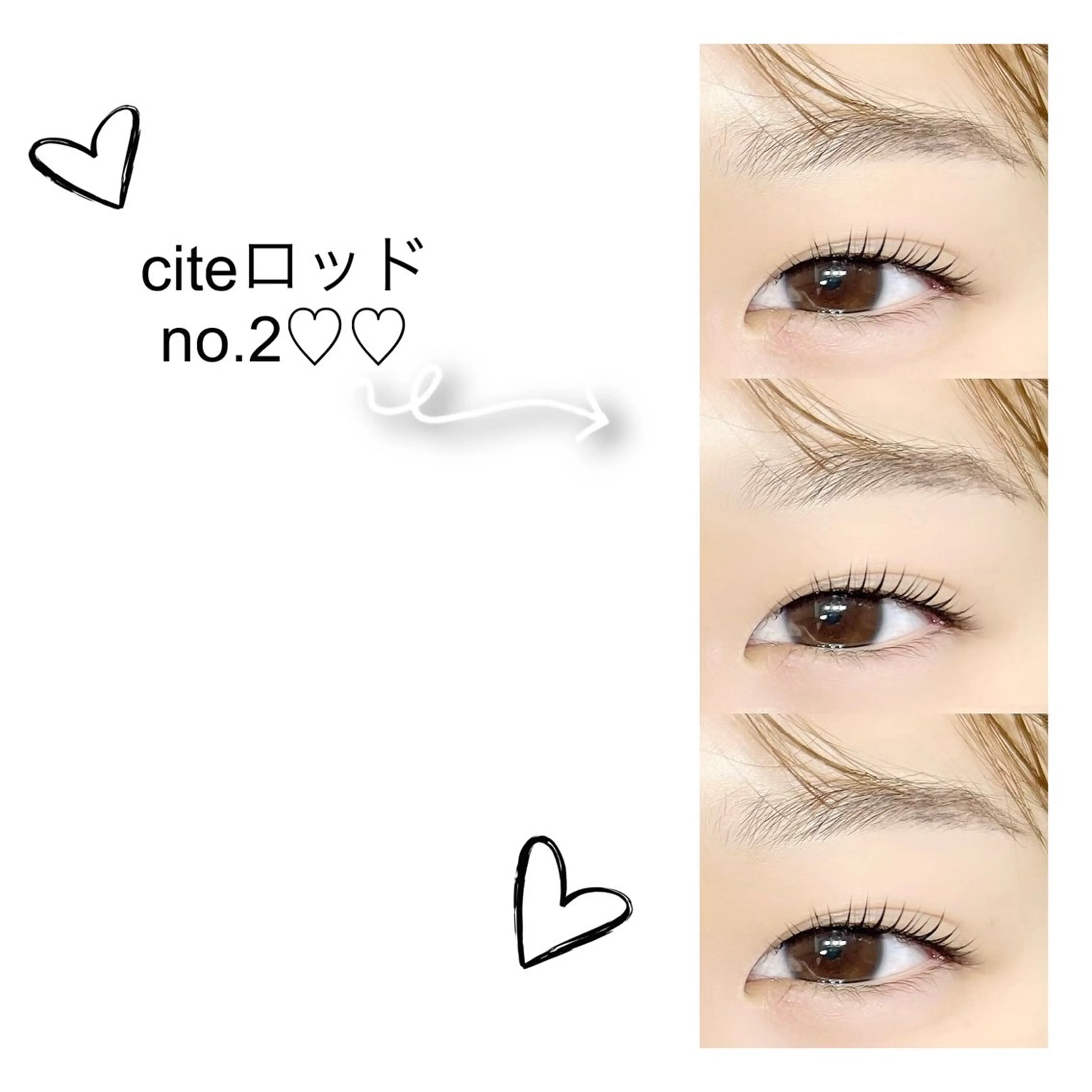 マツエク・マツパ 一重×まつ毛パーマ GO TODAY SHAiRE SALON所属・17日空きあり♡ ERIKA♡のマツエク・マツパデザイン