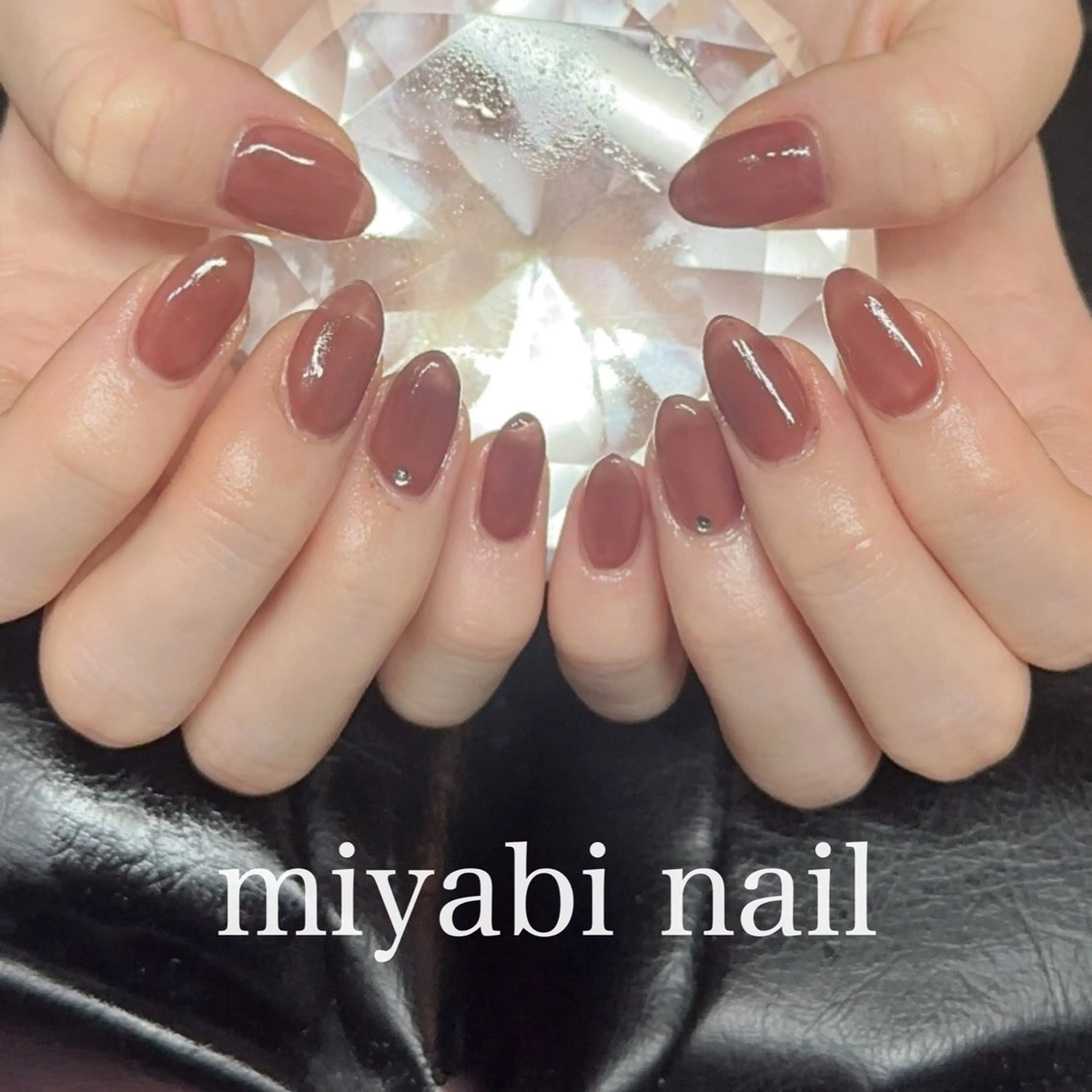 ネイル ブラウン 持ち込み シンプルネイル ストーンネイル ハンドネイル miyabi nail 桂川駅近くのネイルデザイン