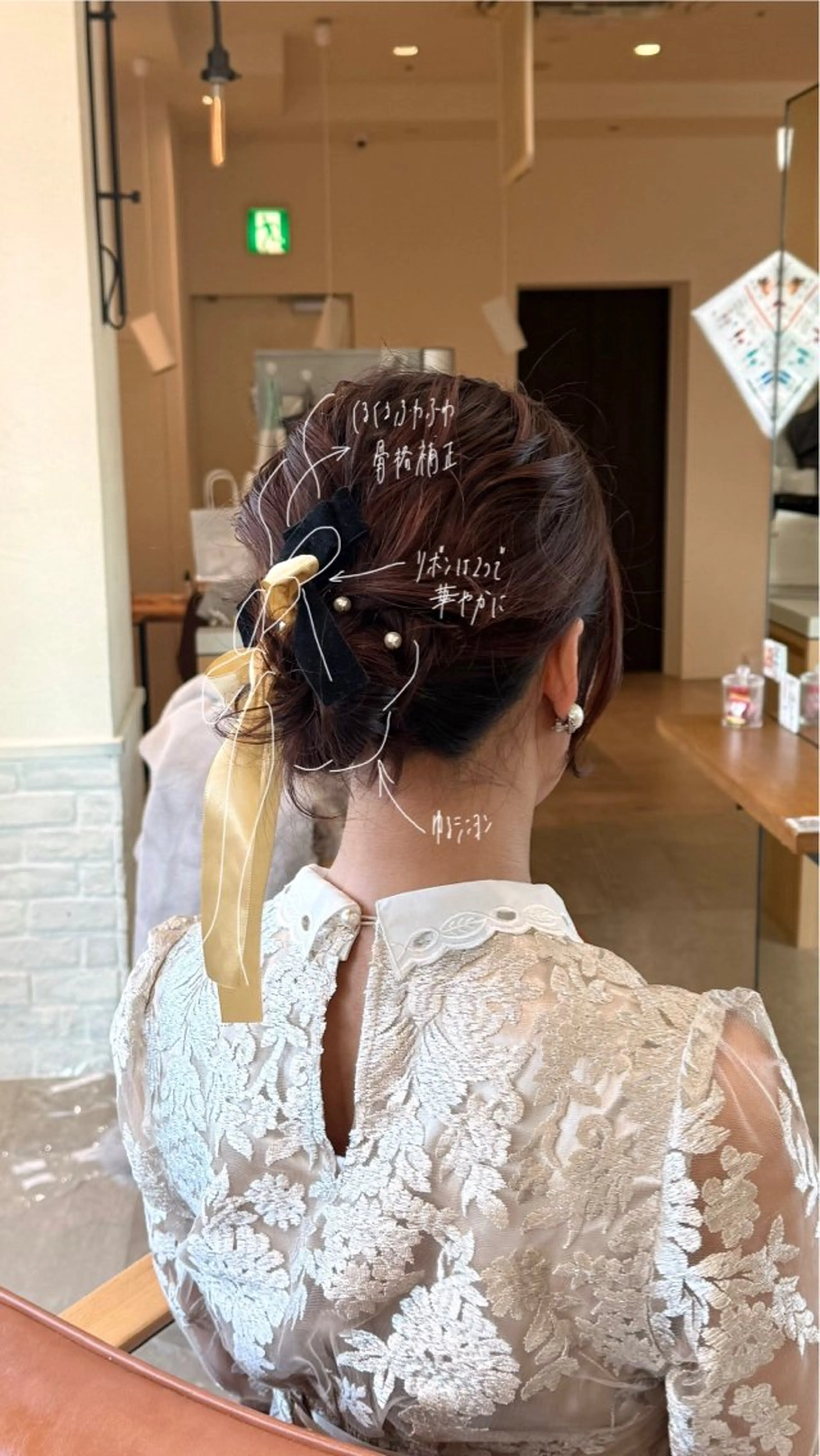 ヘアアレンジ ヘアセット VIEW GINZA所属・ショートカット -暖色-ふうか◠‿◠のヘアスタイル