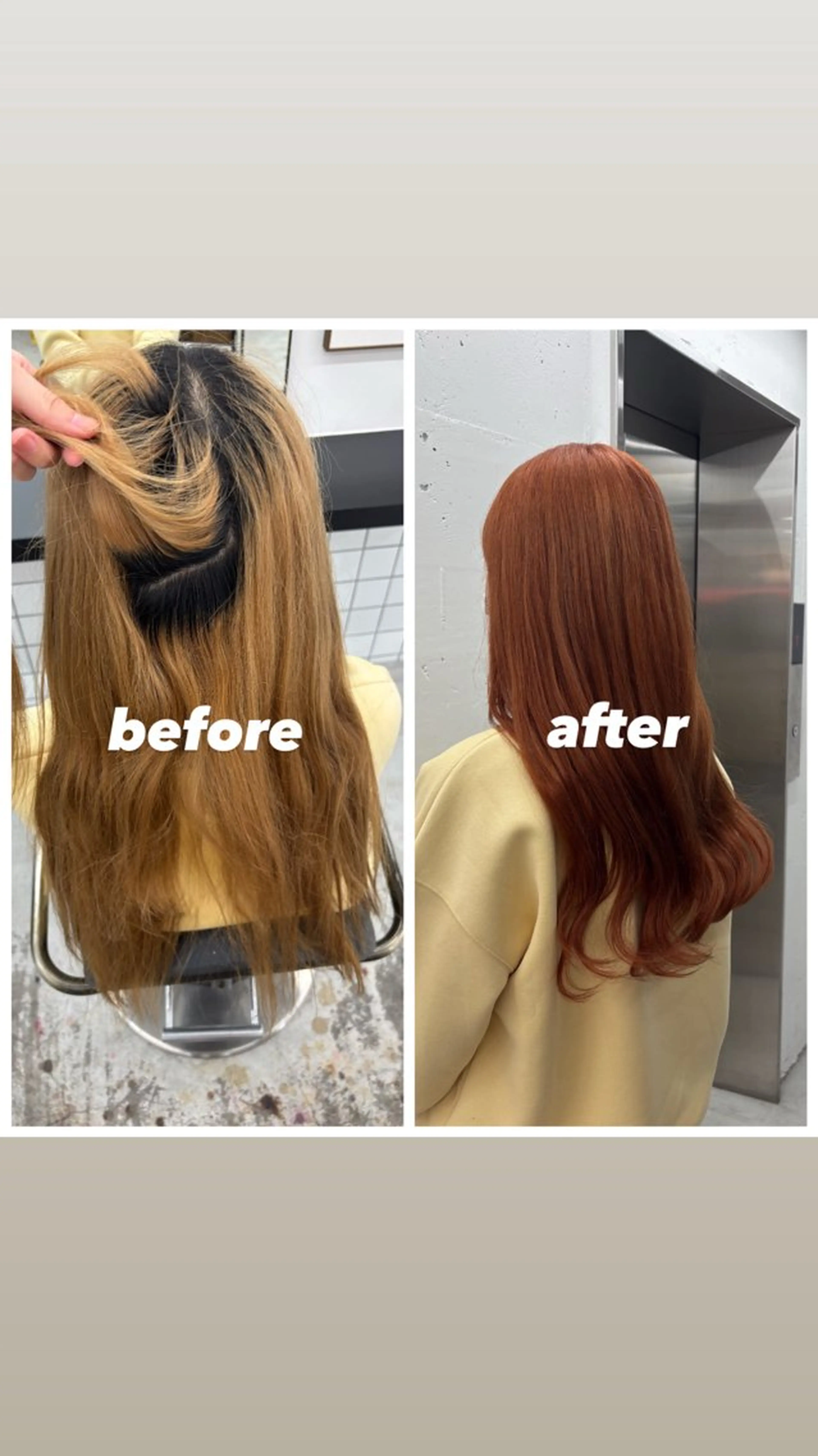 ロング カラー ブラウンカラー オレンジ オレンジブラウン ヘアカラー トリートメント ヘッドスパ 🌼あいり🌼 JILLSTUDIOのヘアスタイル