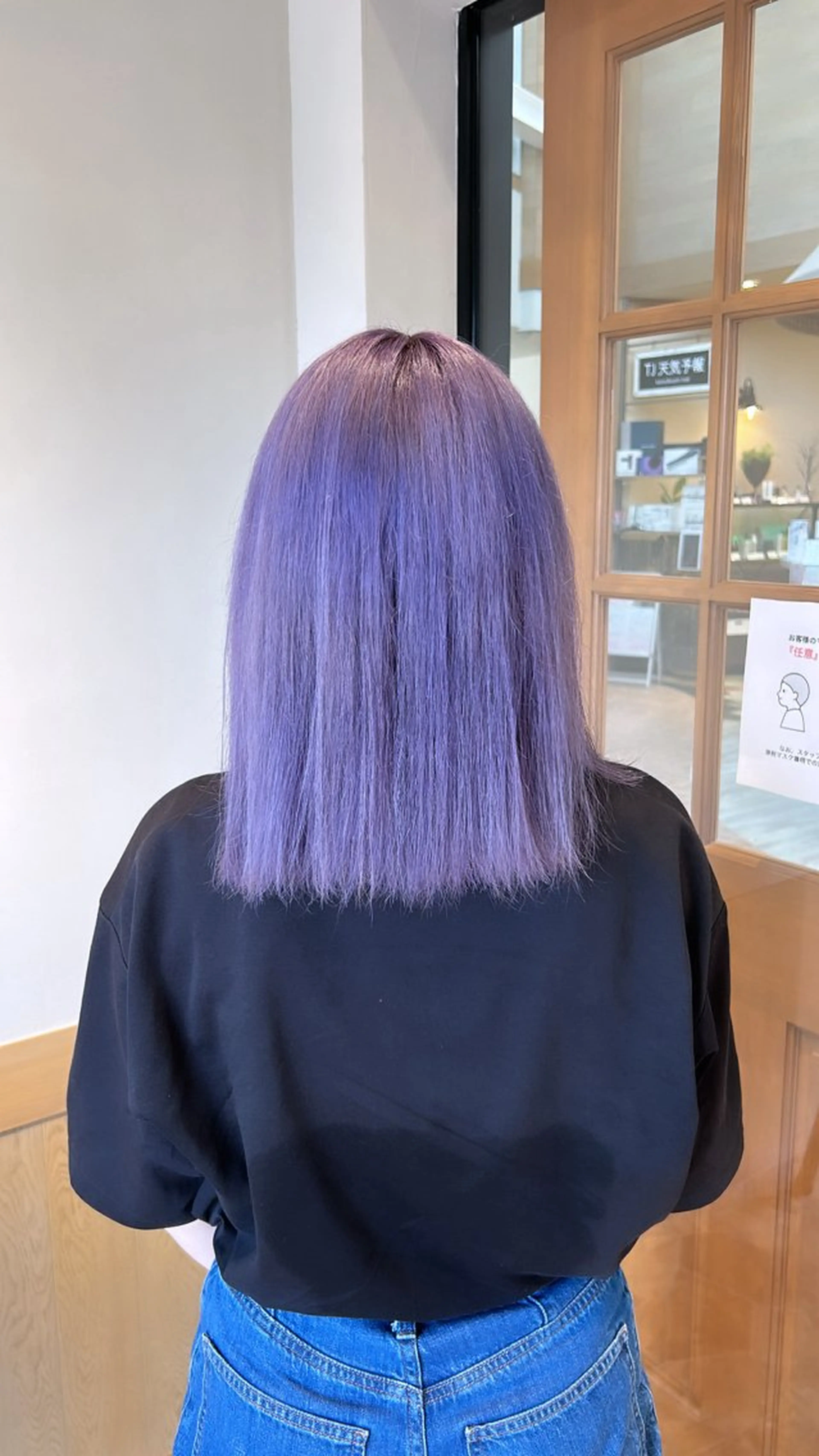 カラー 津田 七美希のヘアスタイル