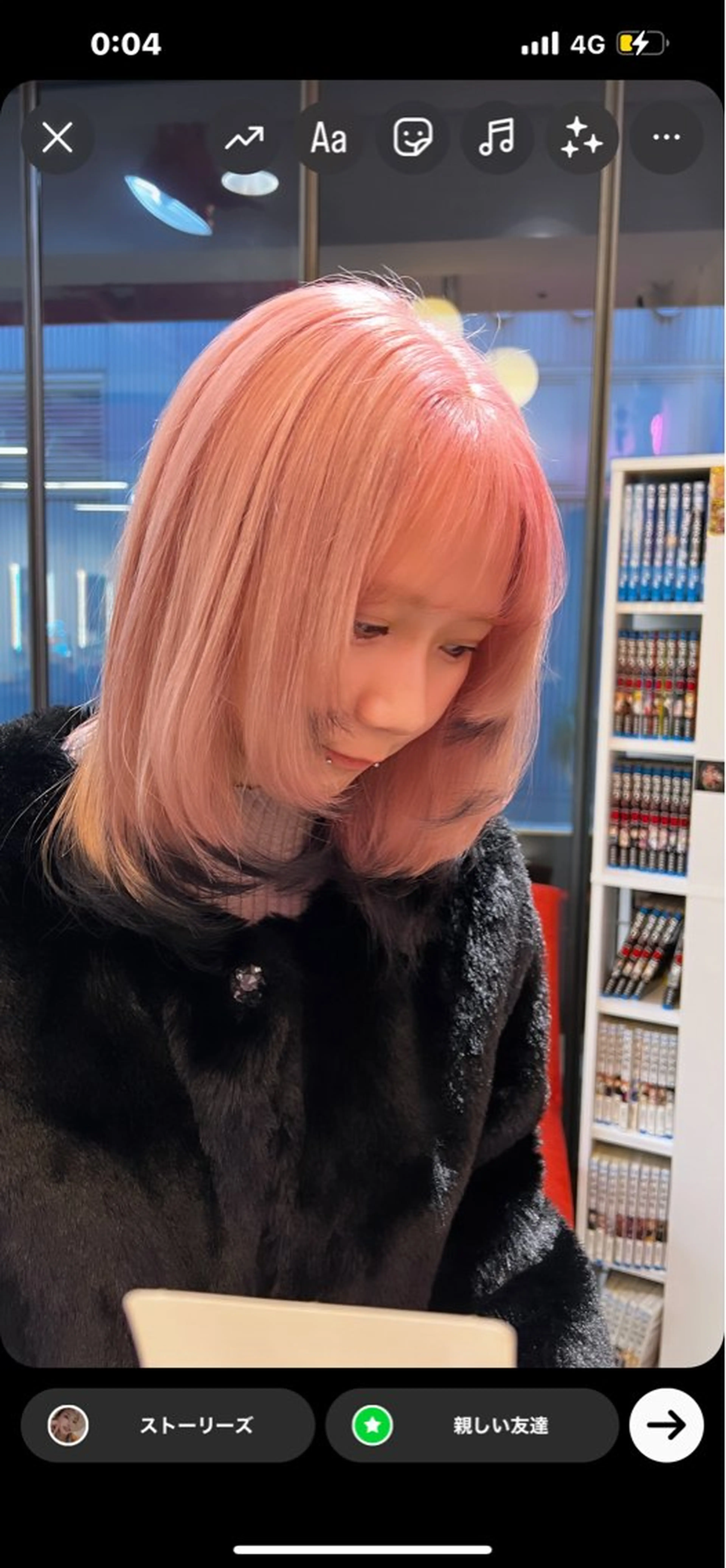 セミロング カラー ブロンド ピンクカラー ホワイトピンク レイヤーカット ヘアカラー box  mico. mutsumiのヘアスタイル