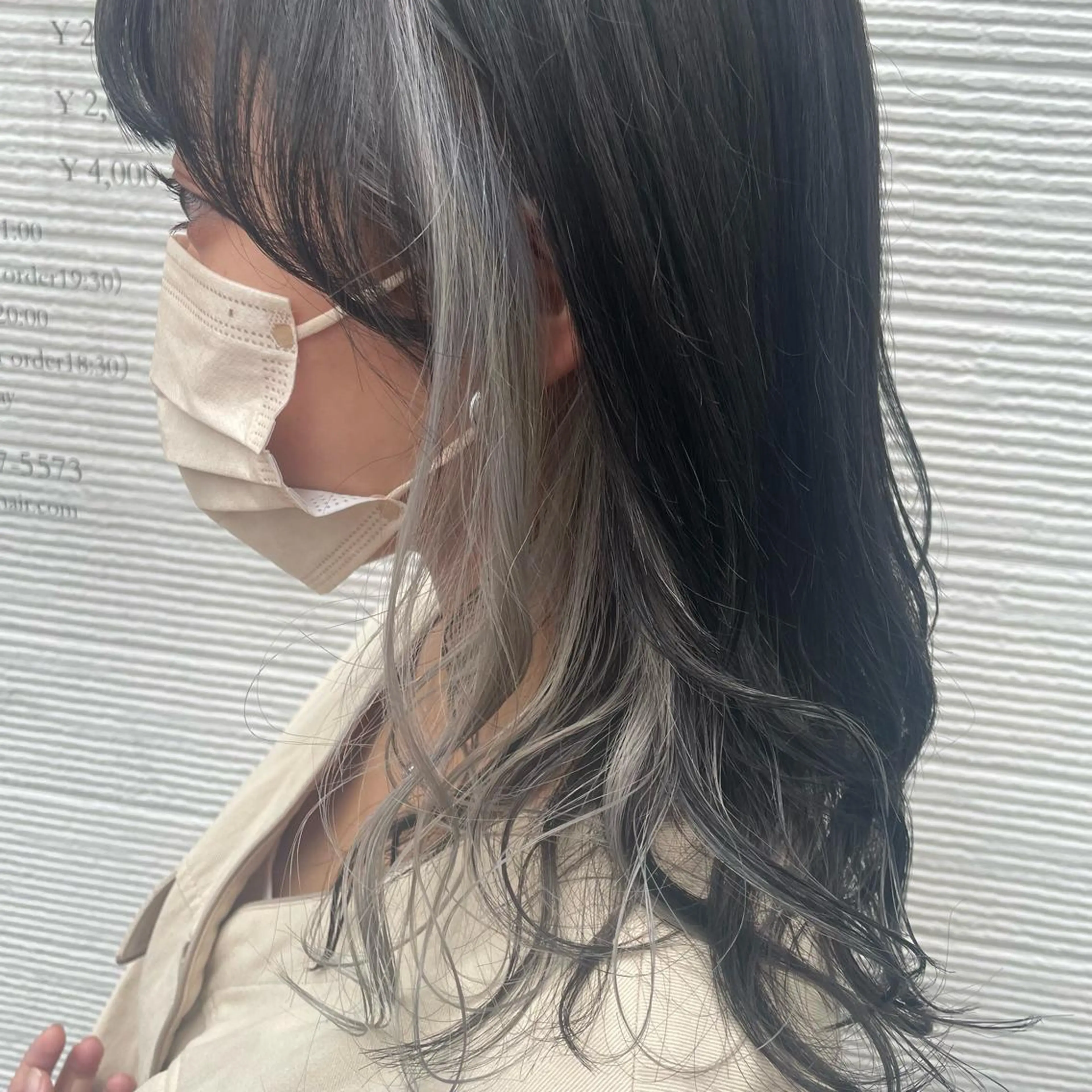 ロング カラー ヘアカラー トリートメント FERIAあべの KARINのヘアスタイル