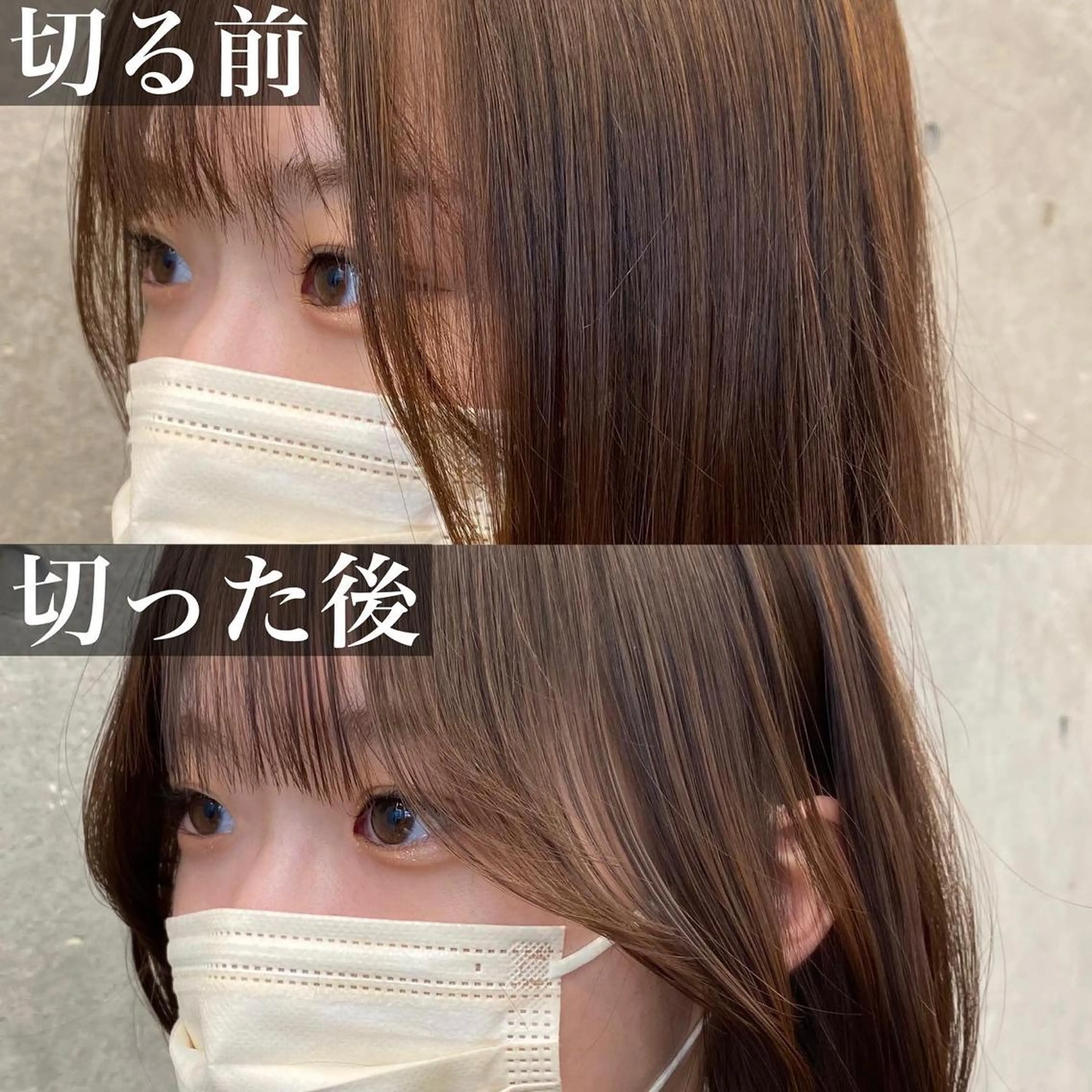 ロング パーマ 顔周りカット 韓国風ヘア レイヤーカット カット 縮毛矯正 トリートメント SALOWIN原宿AROA店所属・顔まわり神カット✂︎ 齋藤雄大【表参道】のヘアスタイル