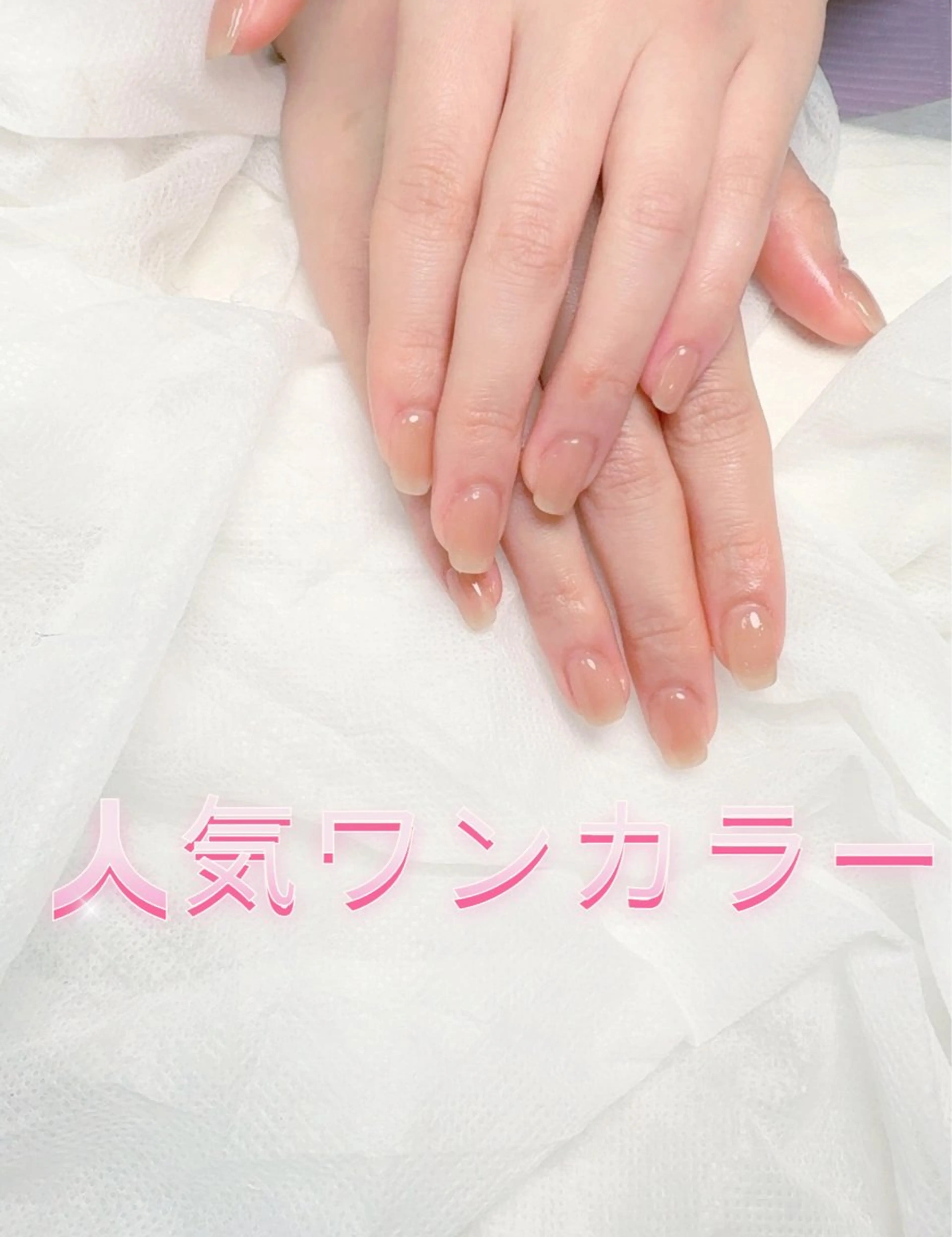 ネイル pink ladyサロン所属・べ にのネイルデザイン