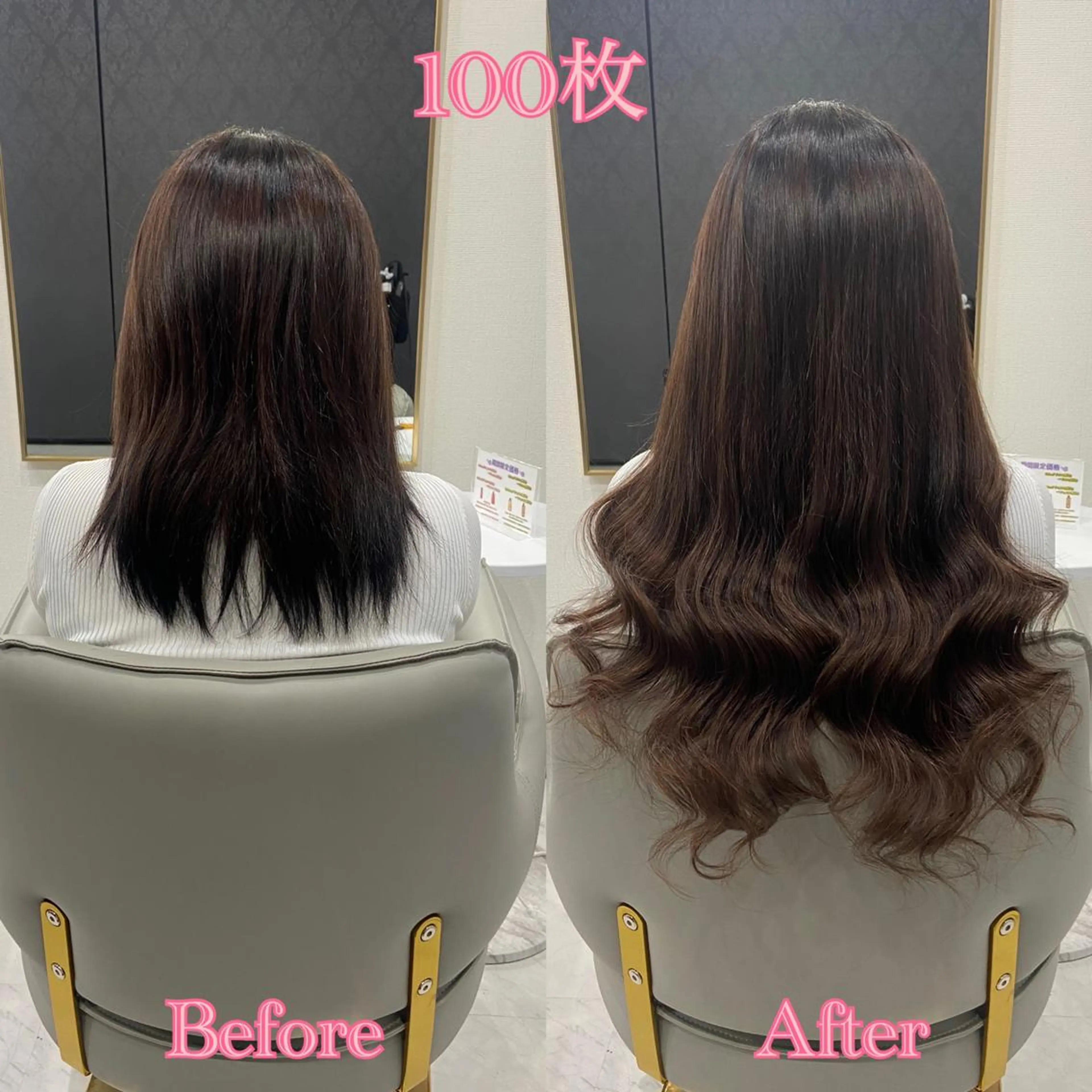 ショート シールエクステ エクステ エクステ シールエクステ ♡SAORI♡のヘアスタイル