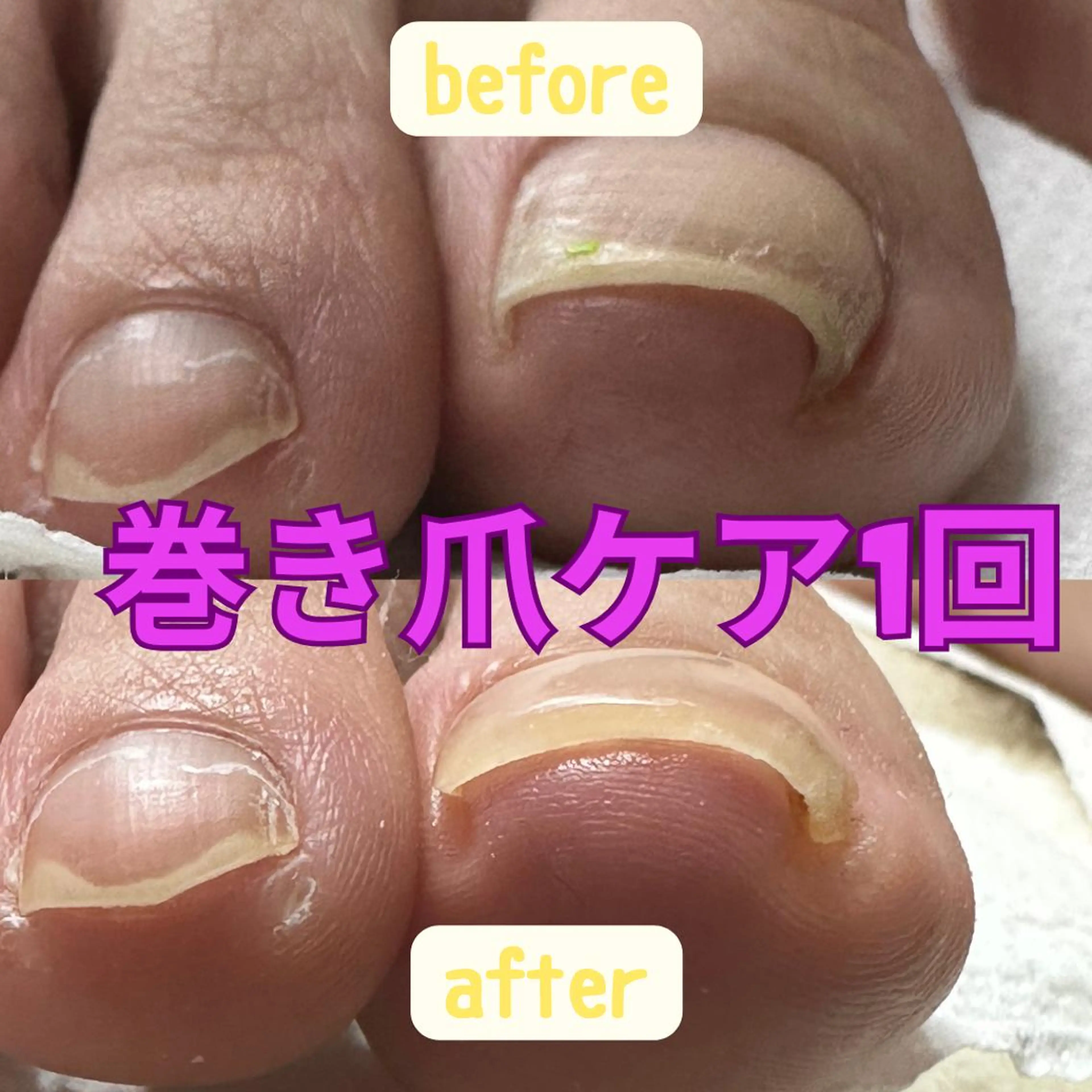 ネイル フットネイル ネイルケアサロン Campanulaのネイルデザイン