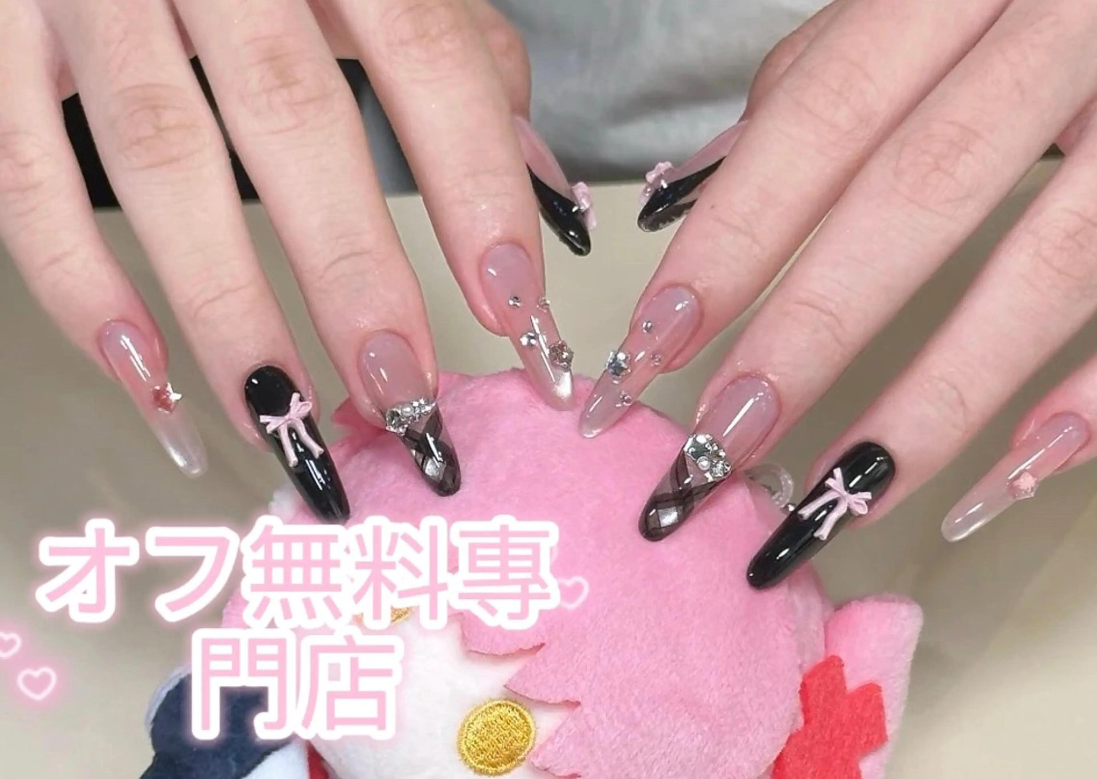 ネイル スカルプネイル ハンドネイル ハンドケア Kirakira ✨ nail salonのネイルデザイン