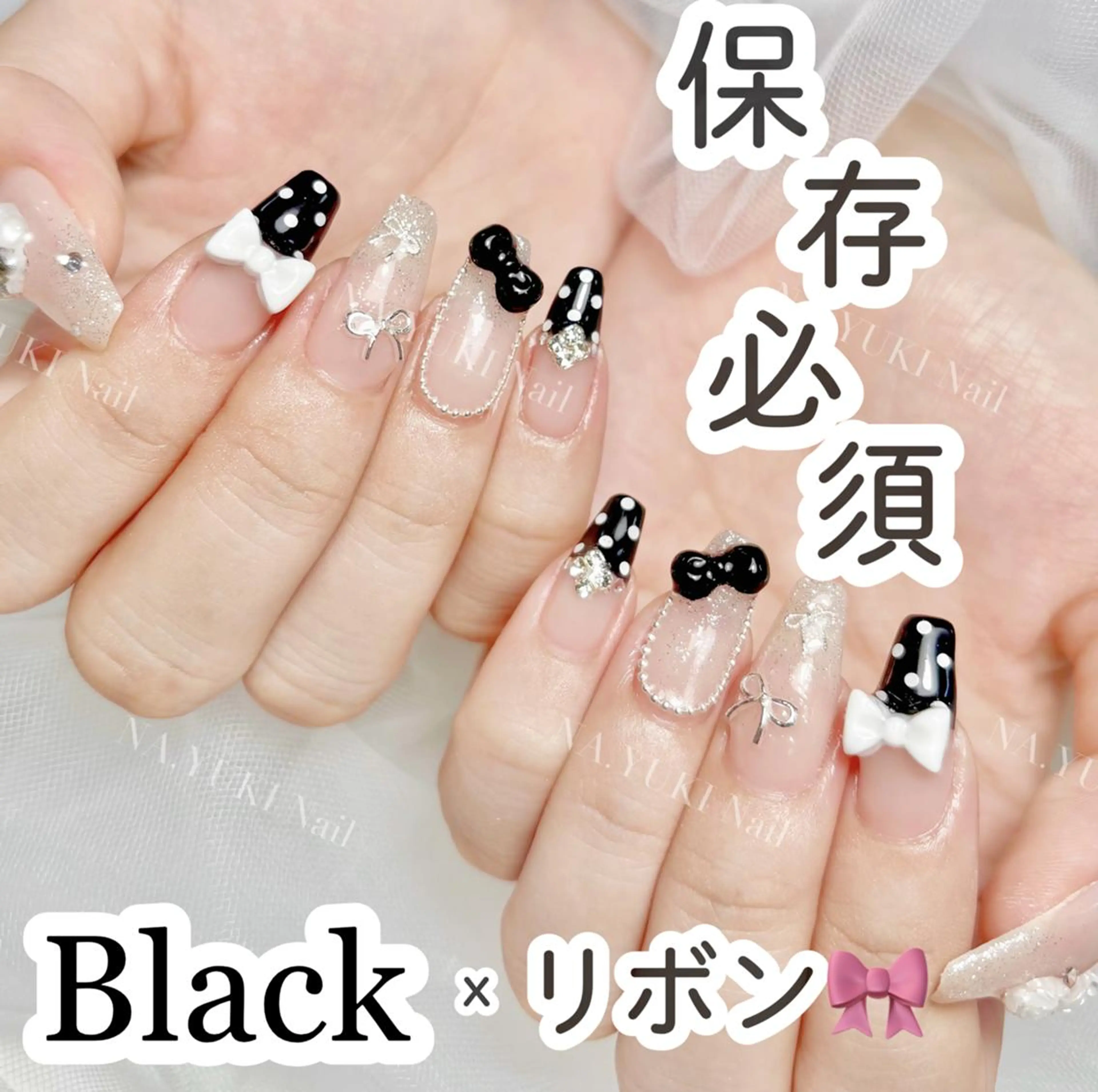 ネイル YUKI 💗 渋谷店のネイルデザイン