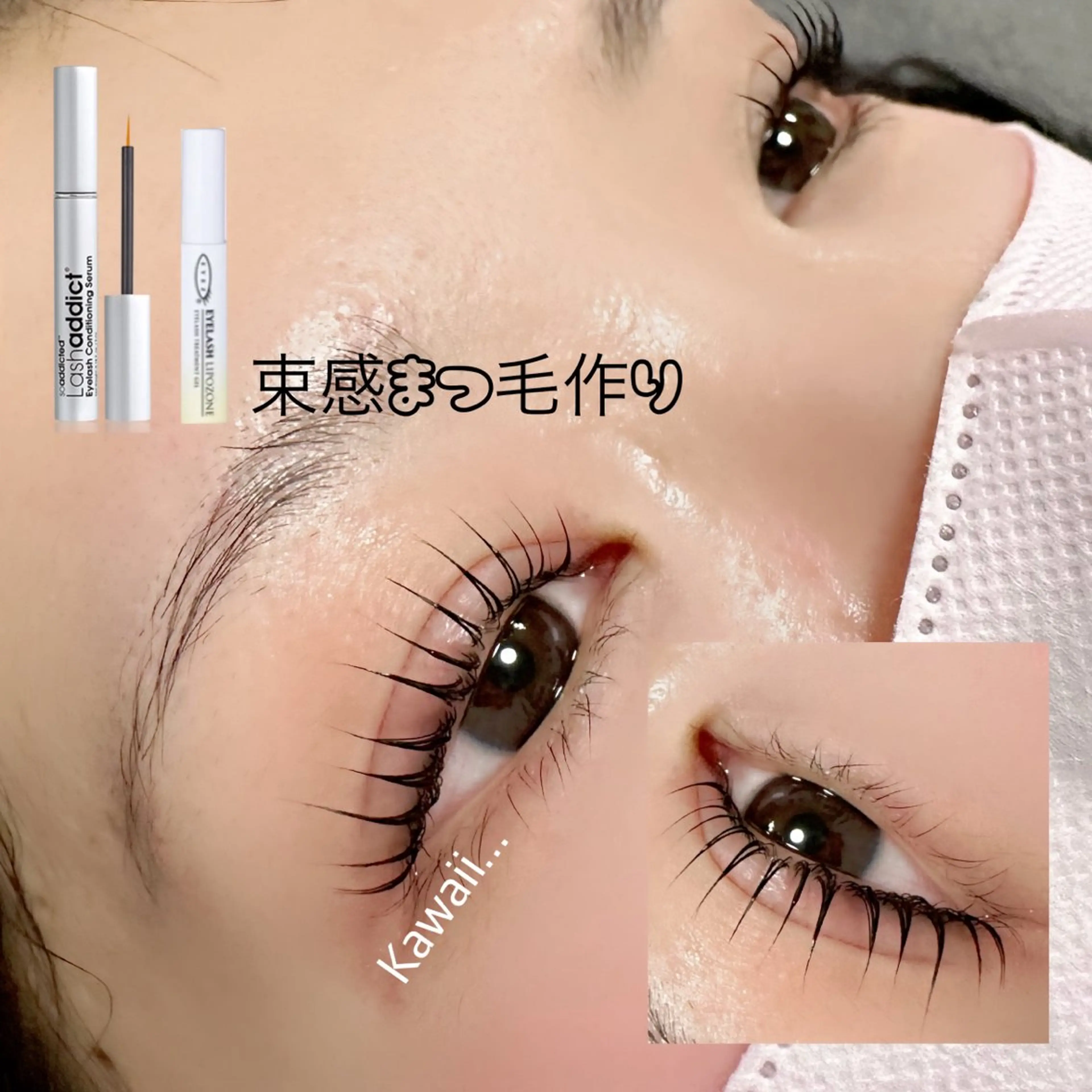 パーマ マツパ Laule'a  by pickup所属・山田 未来の眉毛・アイブロウイメージ