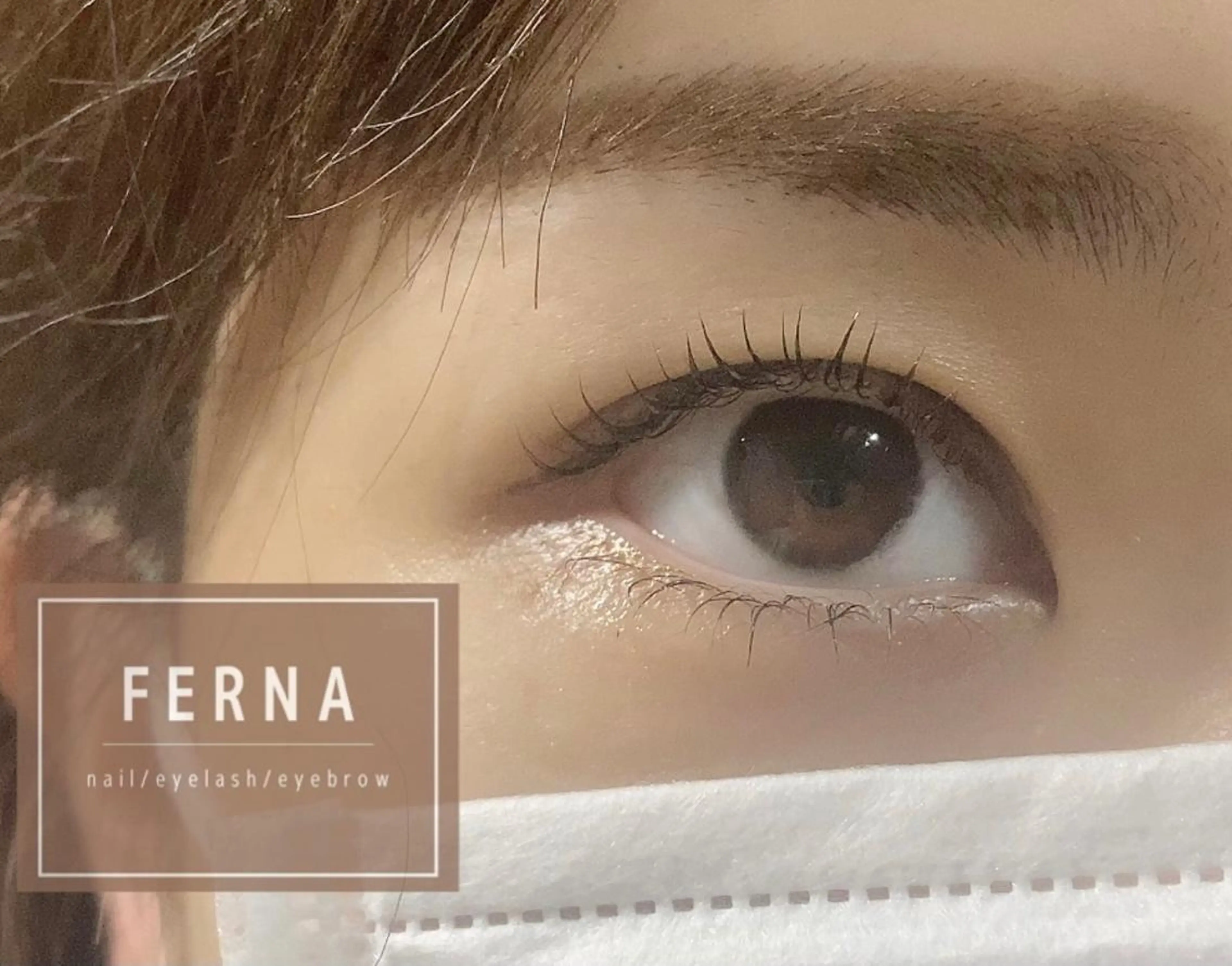 マツエク・マツパ FERNA フェルナのネイルデザイン