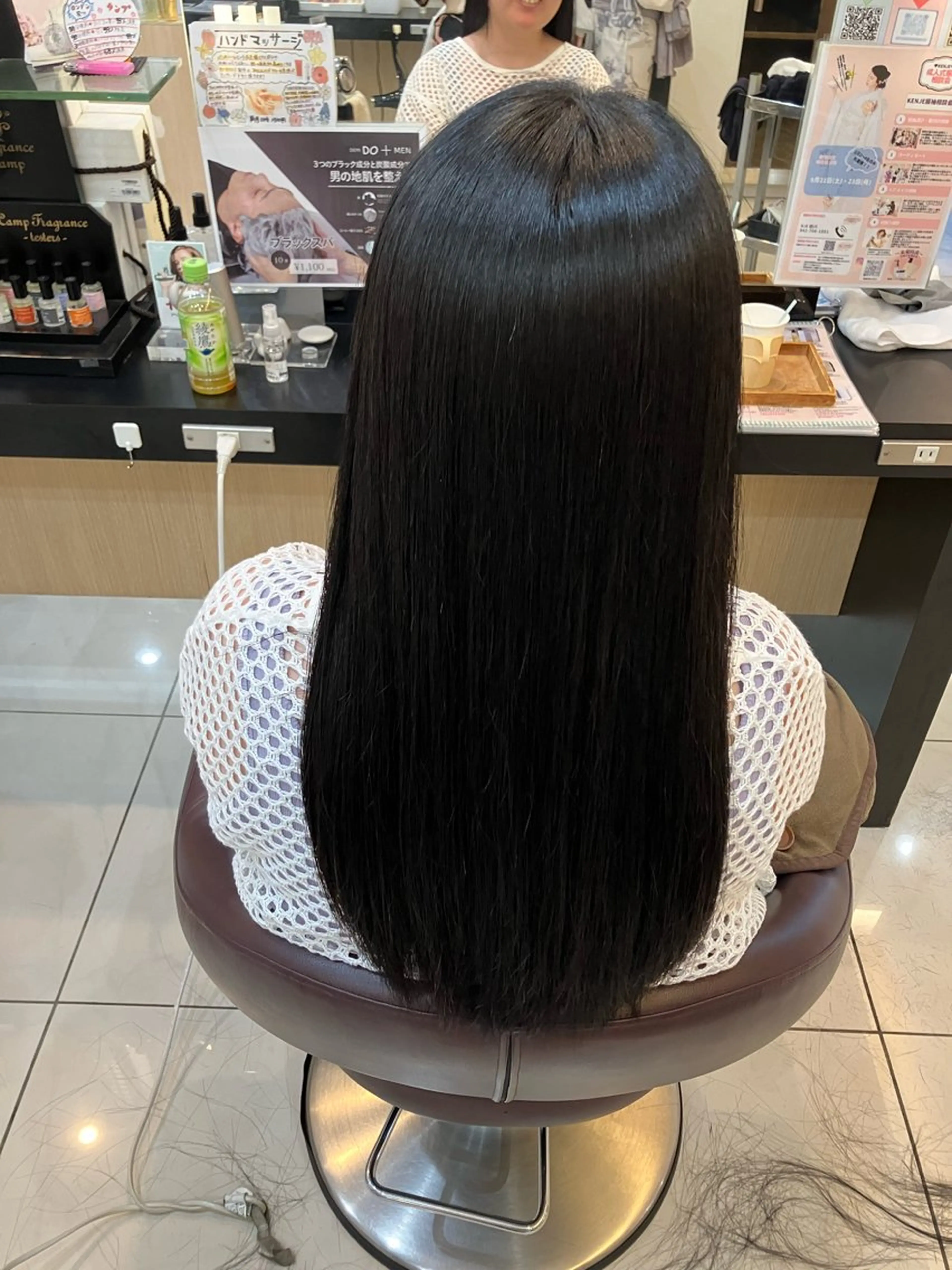 ロング 縮毛矯正 yukari 艶髪ヘアのヘアスタイル