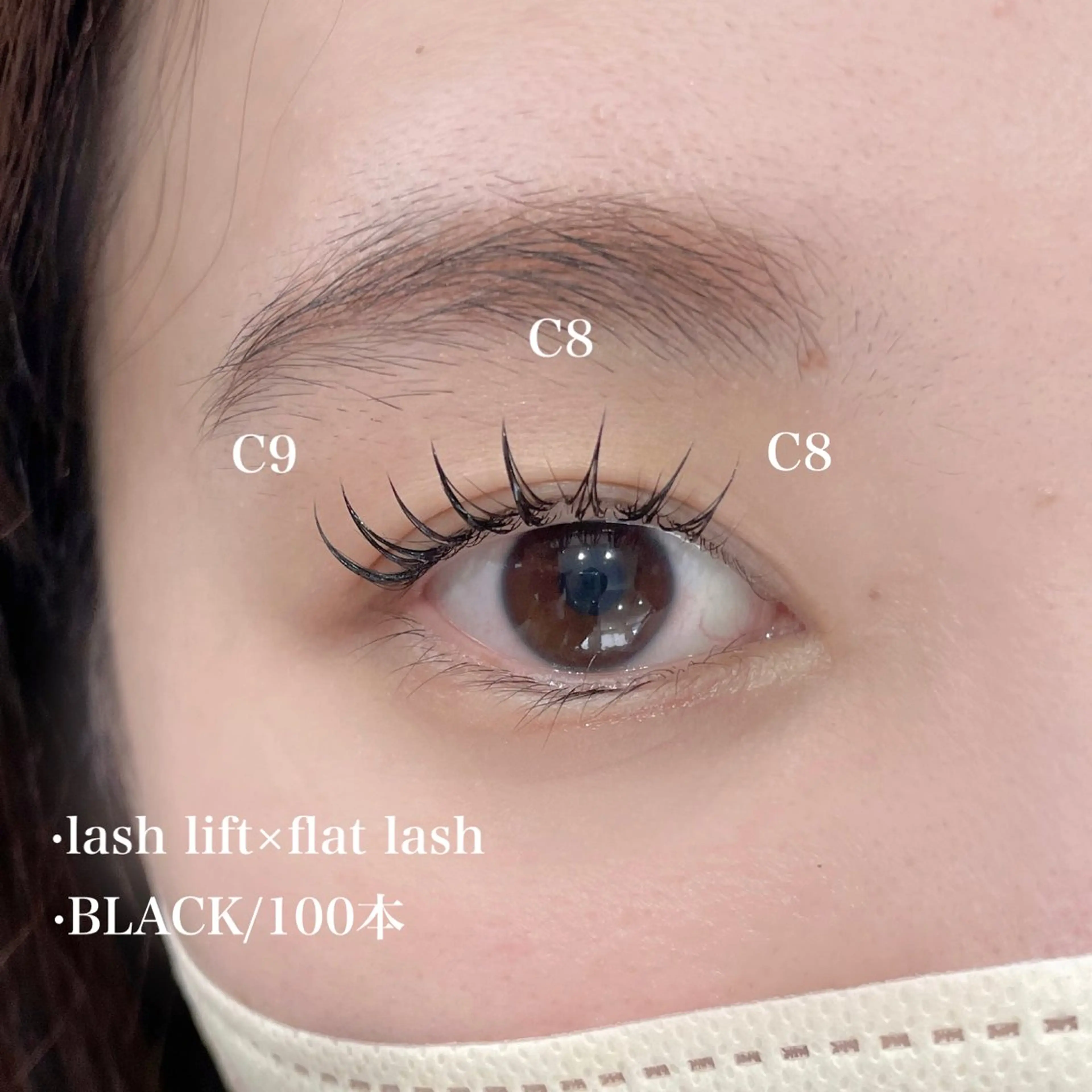 マツエク・マツパ MiLK.   Nail&Eyelash所属・MiLK. wakaのマツエク・マツパデザイン