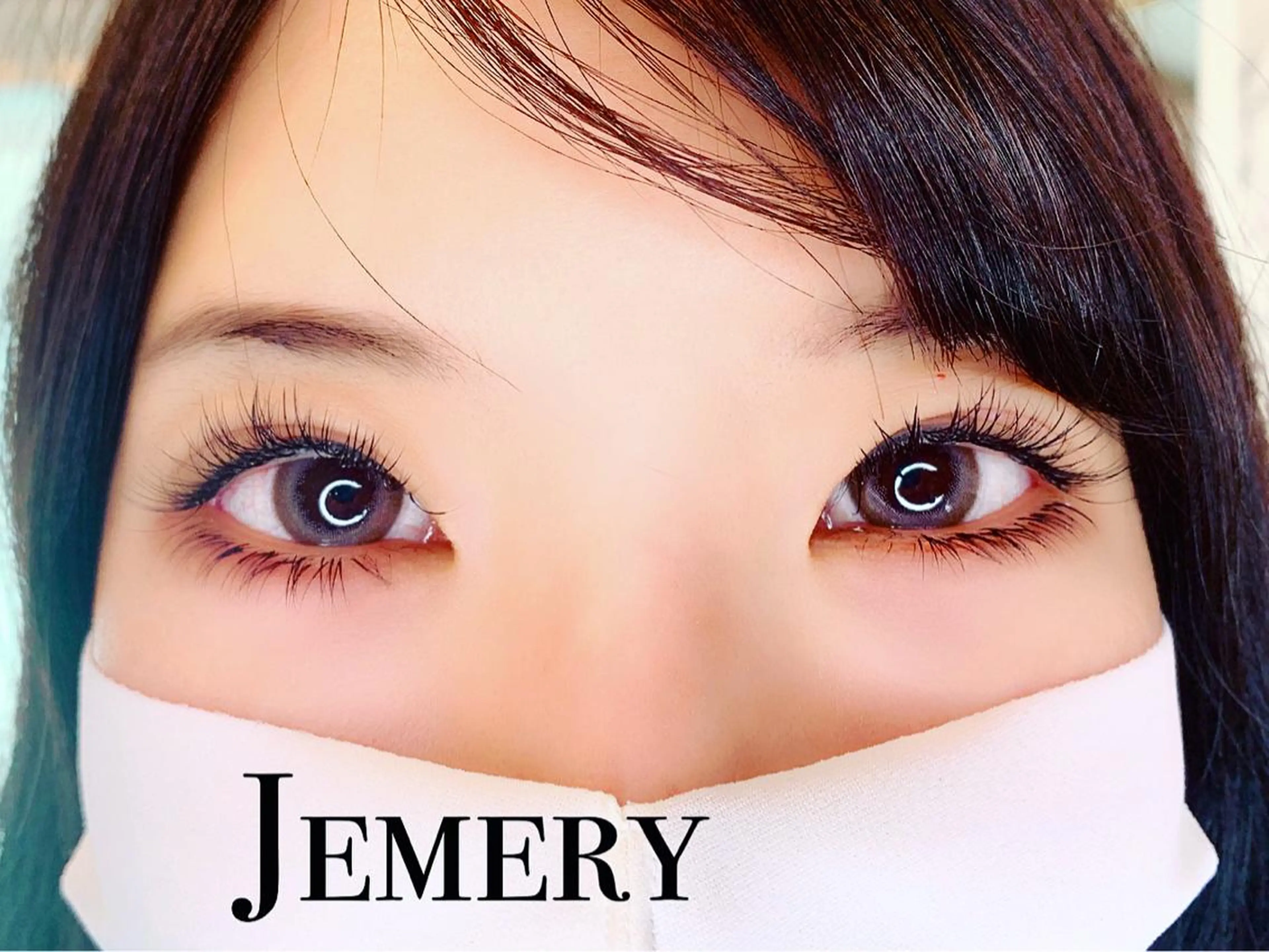 マツエク・マツパ 付け放題 フラットラッシュ 下まつげエクステ マツパ Jemery所属・💎脱毛&EYE Jemery💎のマツエク・マツパデザイン