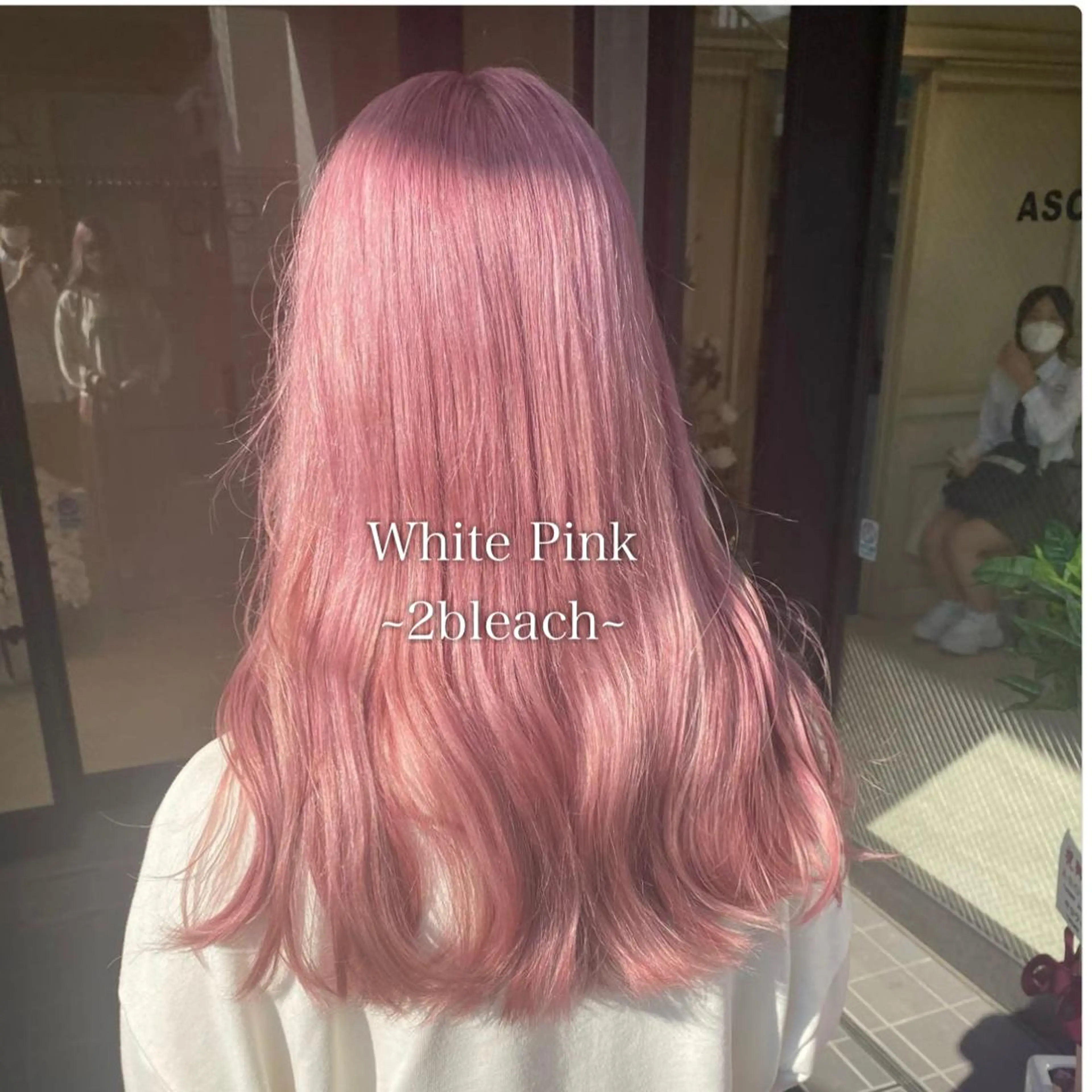 ロング カラー ヘアカラー トリートメント THESALONS所属・🤍ブリーチカラー /寄田龍樹🤍のヘアスタイル