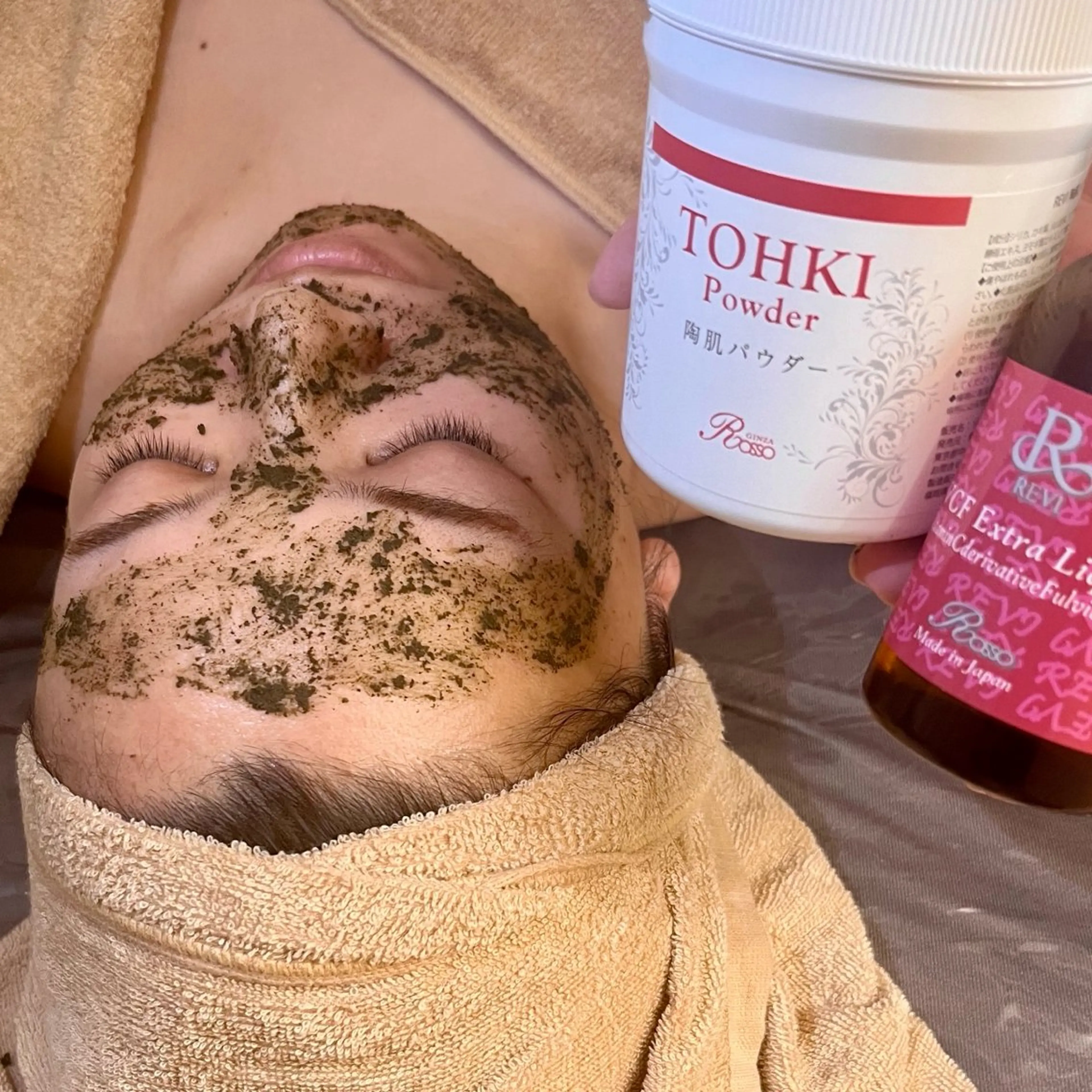 エステ WHITE AQUA 北千住店のエステ・リラクイメージ