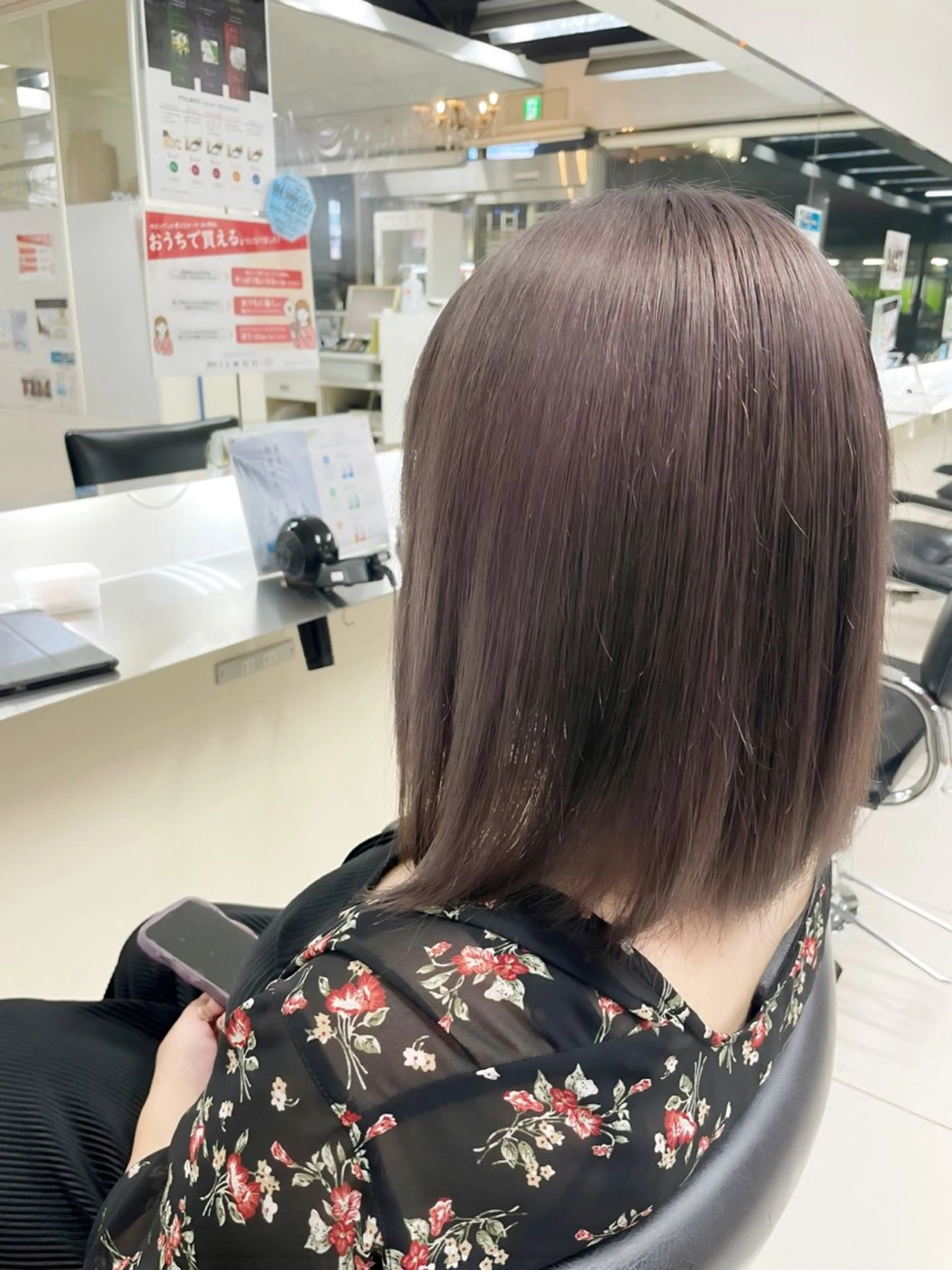 ミディアム カラー 👑縮毛矯正& 透明感カラー七星👑のヘアスタイル