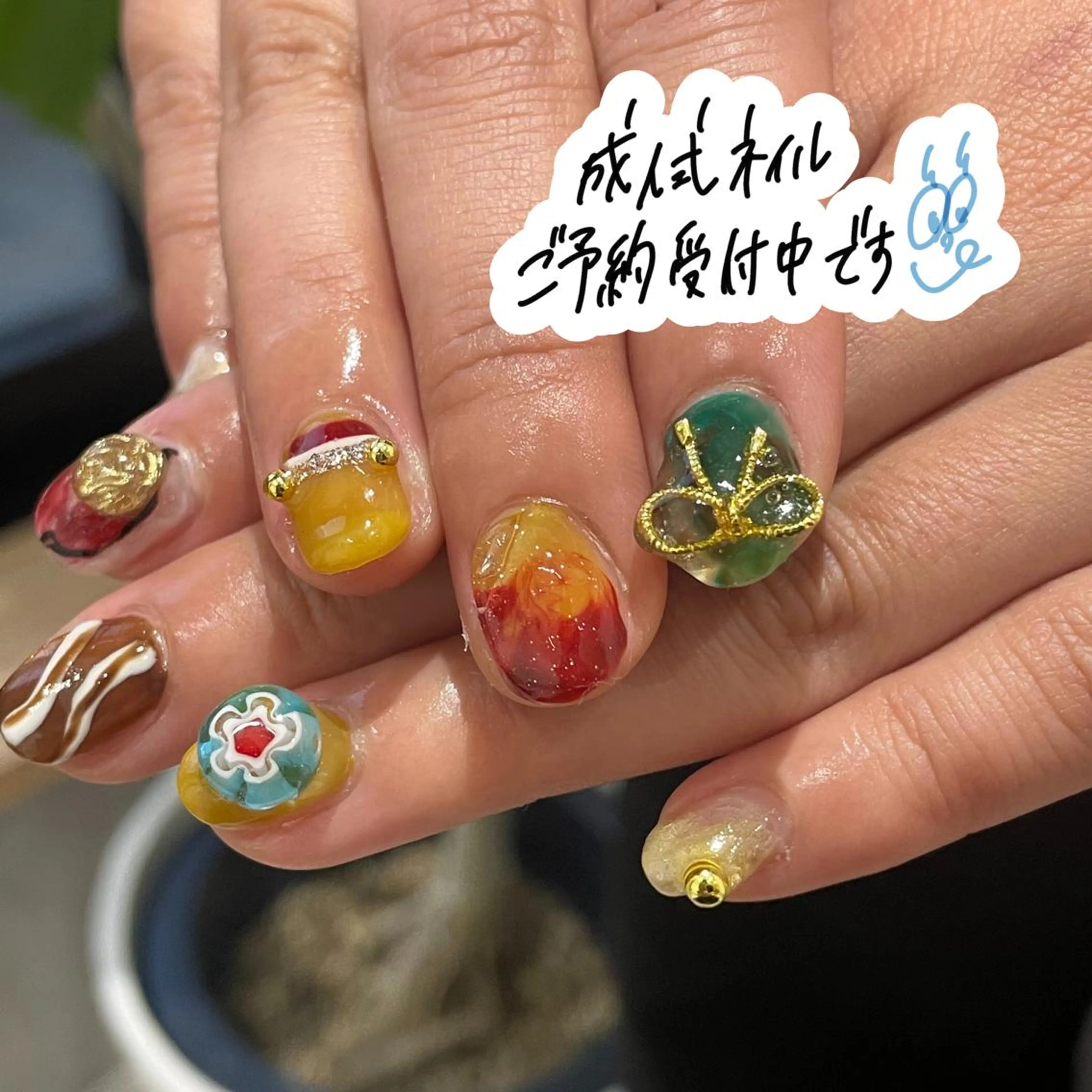 ネイル 成人式 ネイルチップ GO TODAY SHAiRE SALON  岡山店所属・SUE; タケウチのネイルデザイン