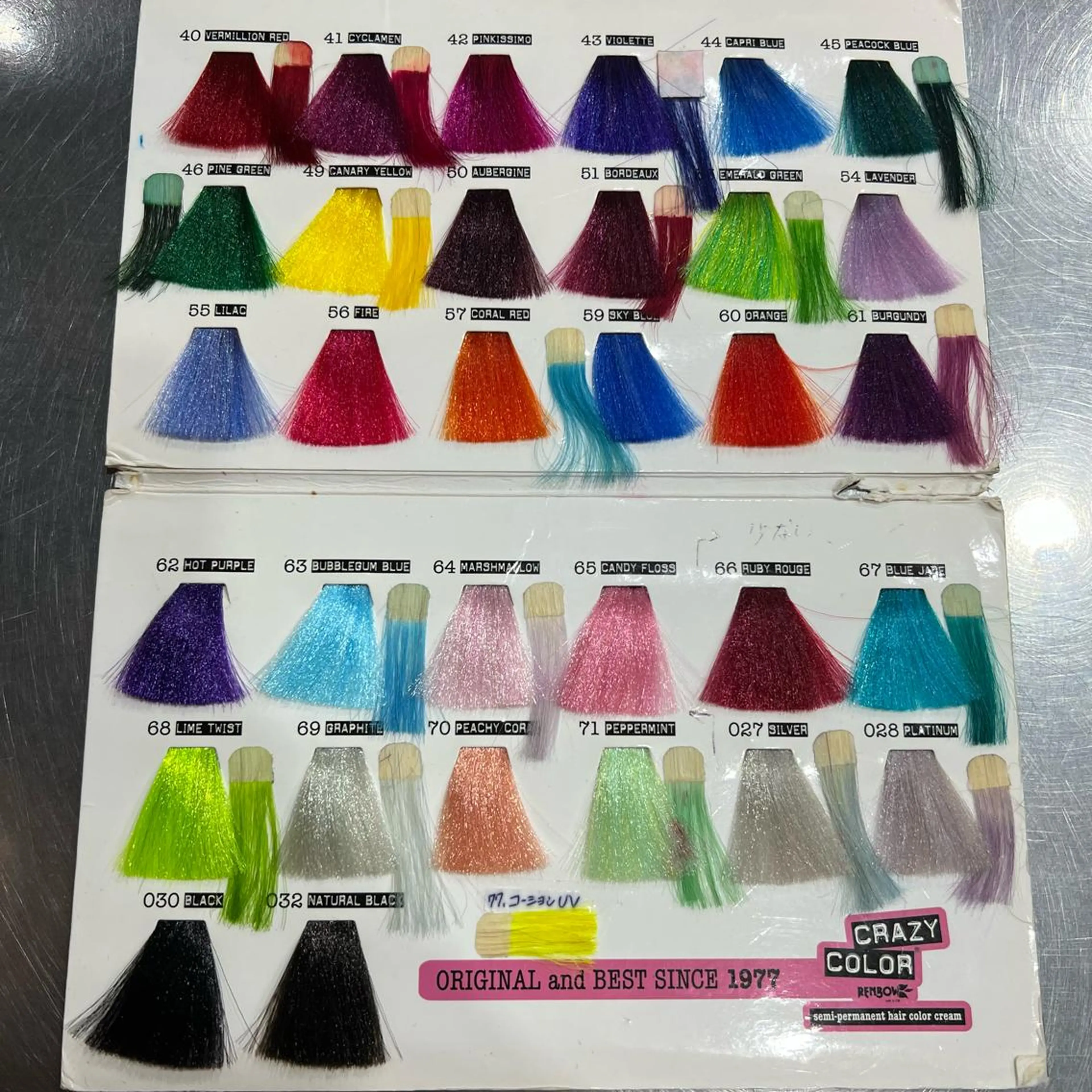 ミディアム カラー Hair Salon ADNESS所属・KOYA コヤのヘアスタイル