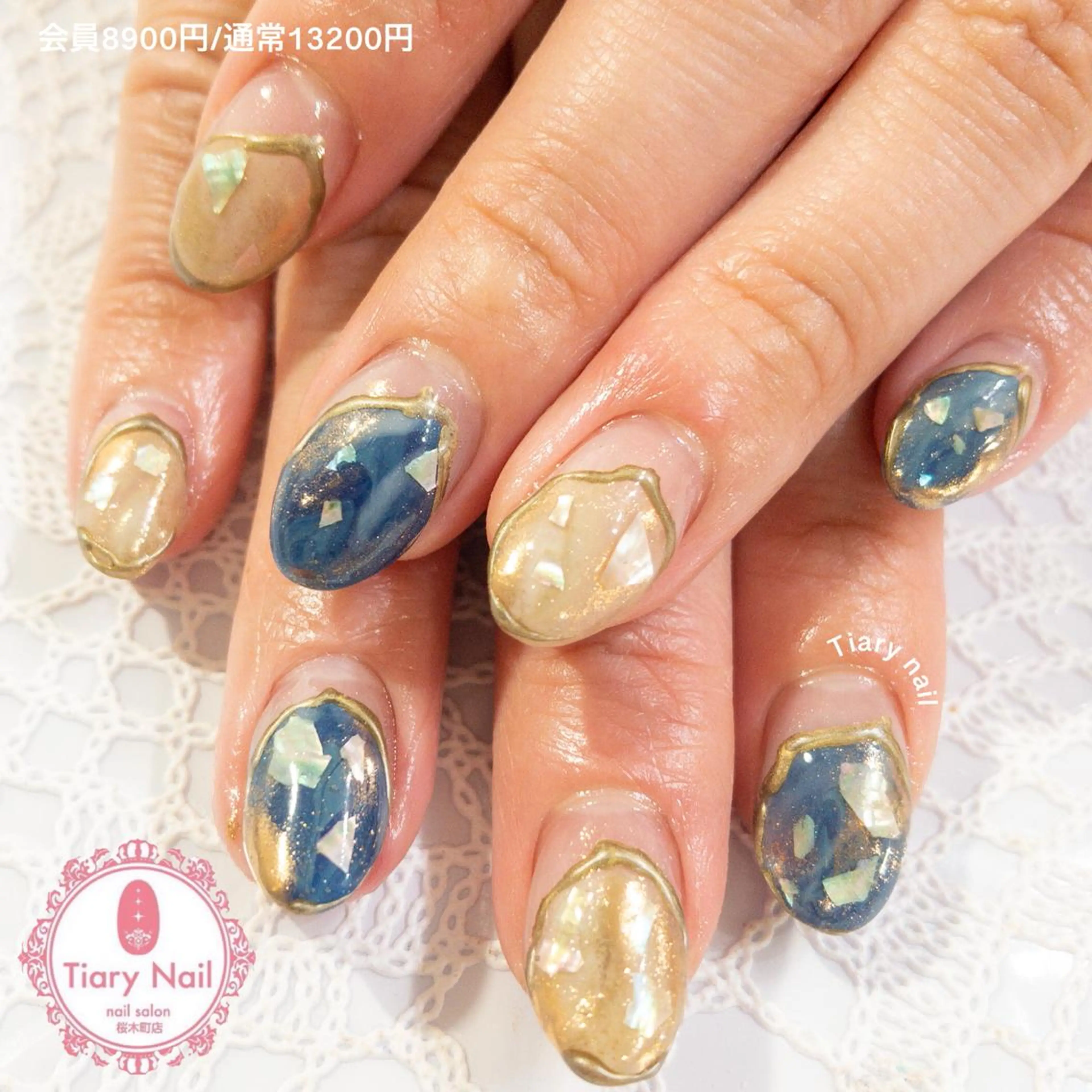 ネイル ニュアンスネイル TiaryNail まほのネイルデザイン