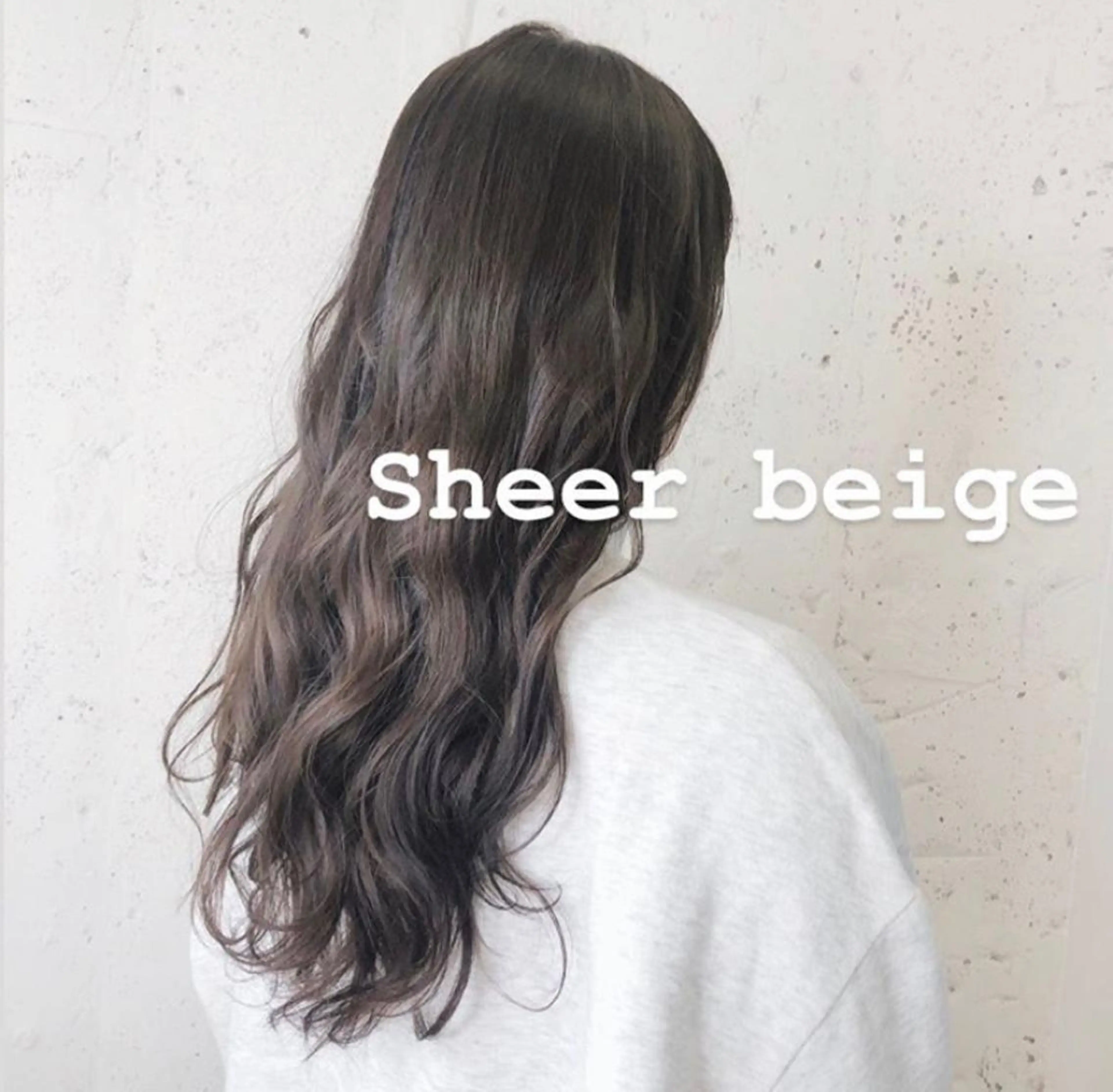 ロング 🦋ミルクティーベー ジュ🦋mayukiのヘアスタイル