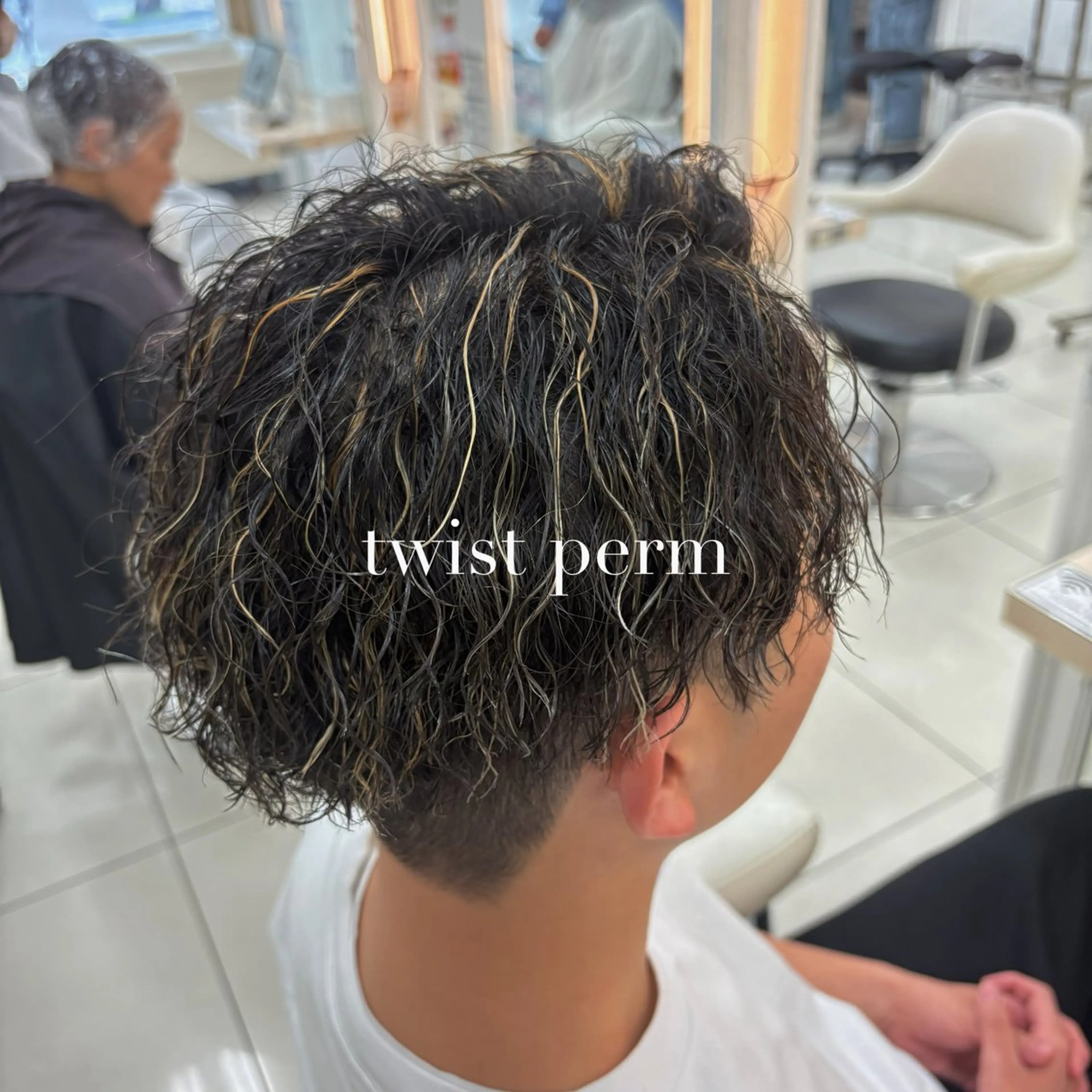 ✂️メンズカット+ツイストパーマ🌀の写真