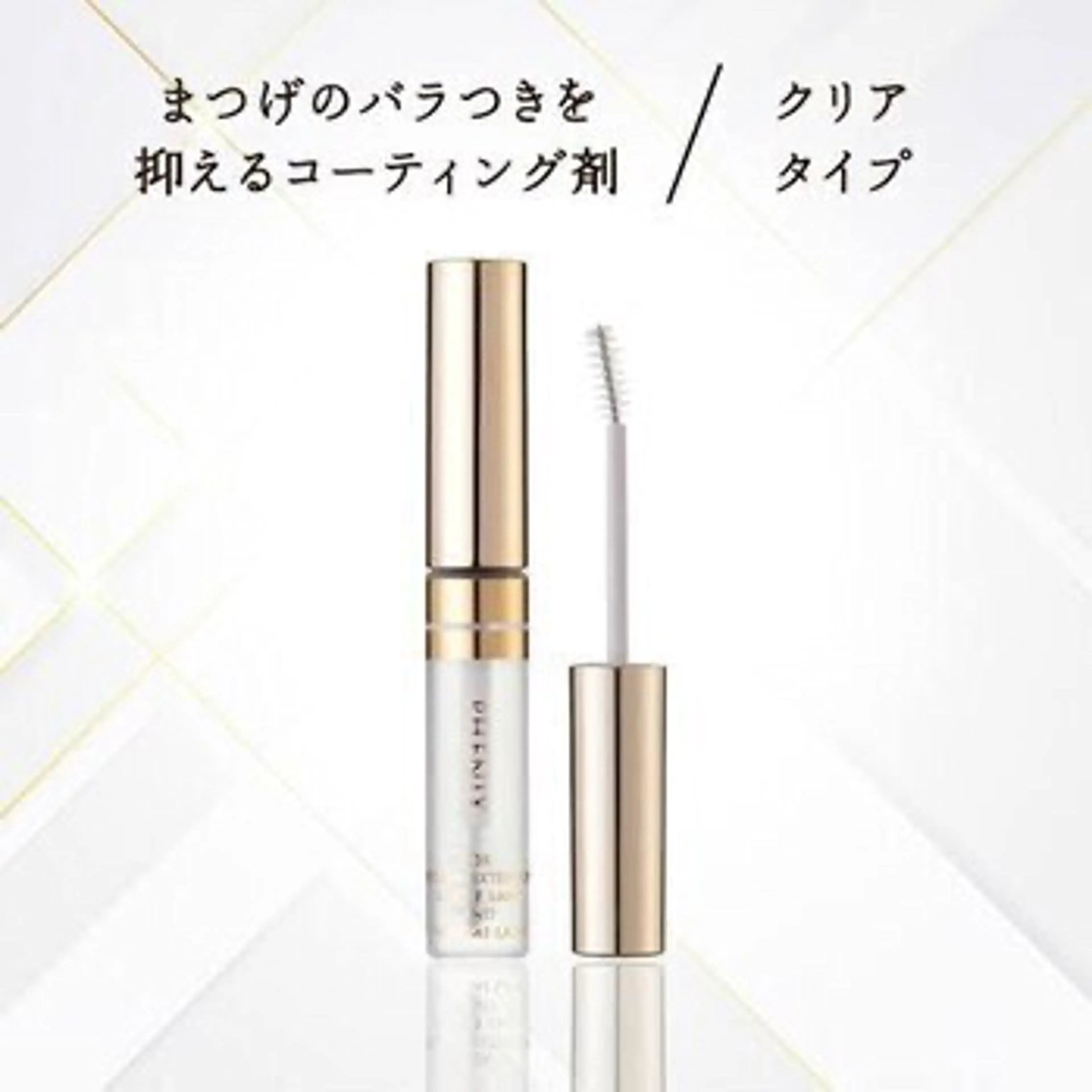 CLEA所属・まつげ＆眉毛CLEA 心斎橋YUKIの眉毛・アイブロウイメージ