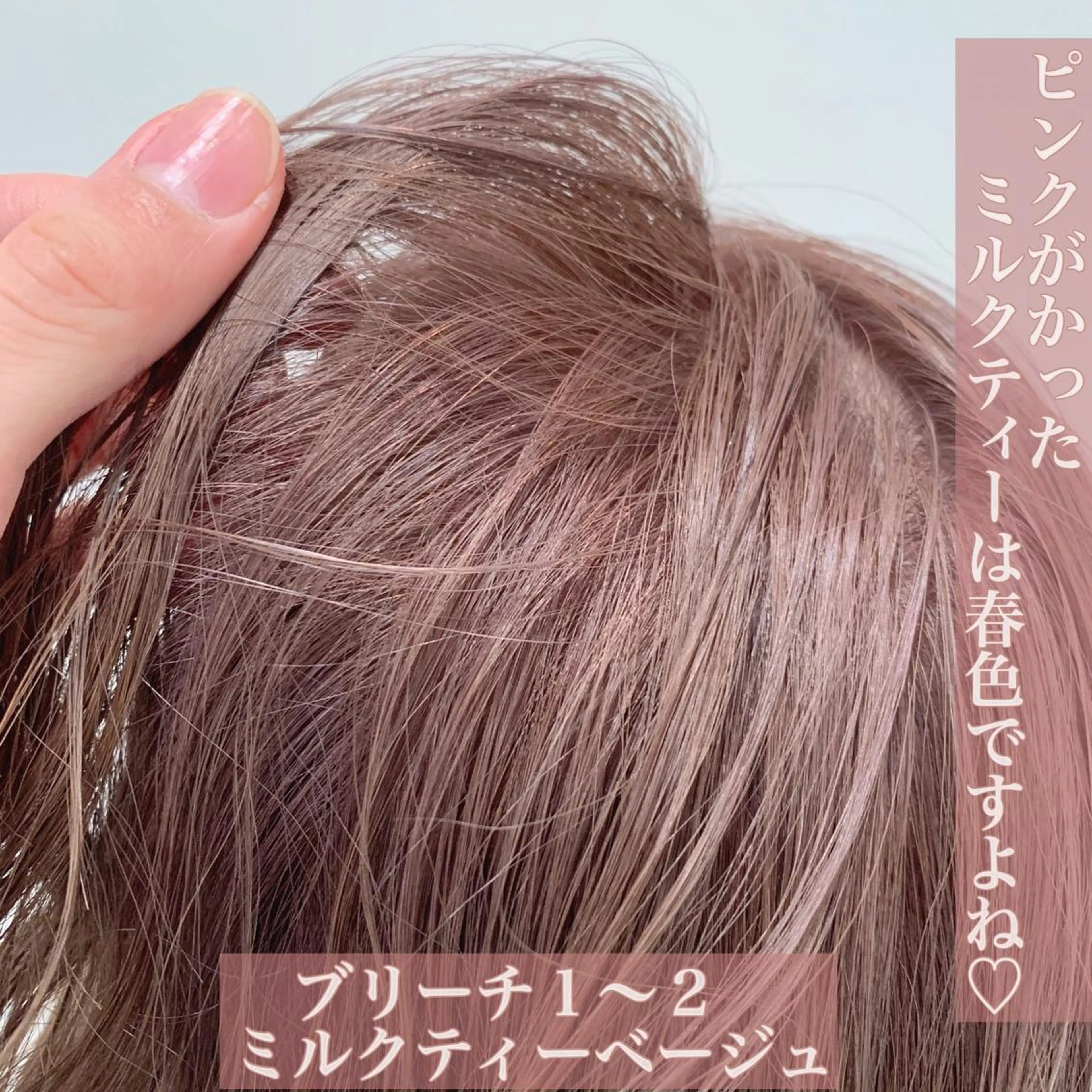 ショート カラー 清水 亮太/赤み消しカラーのヘアスタイル