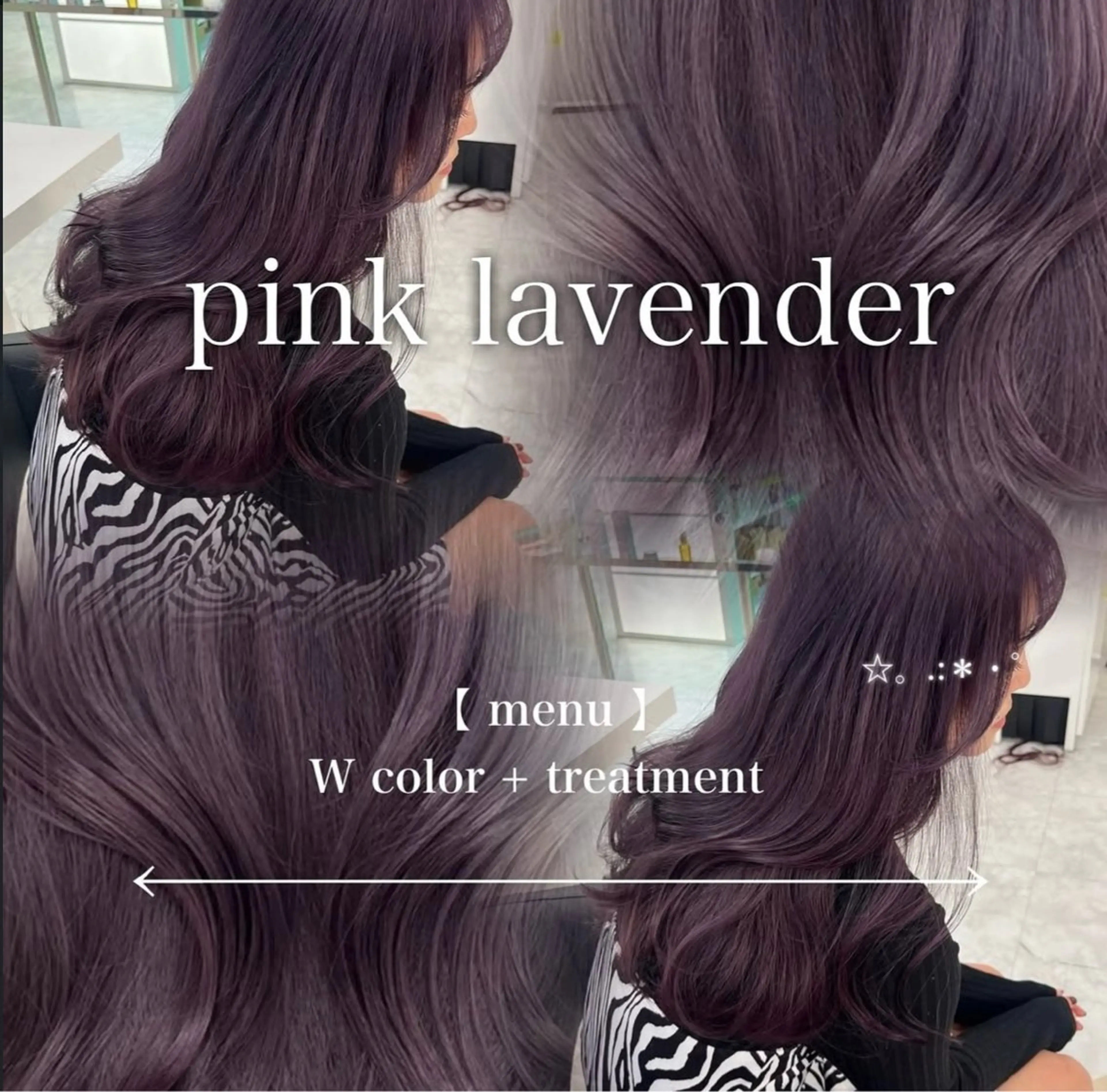 ロング カラー メンズ カット ヘアカラー Ayaka🖤 ブリーチなしカラーのヘアスタイル