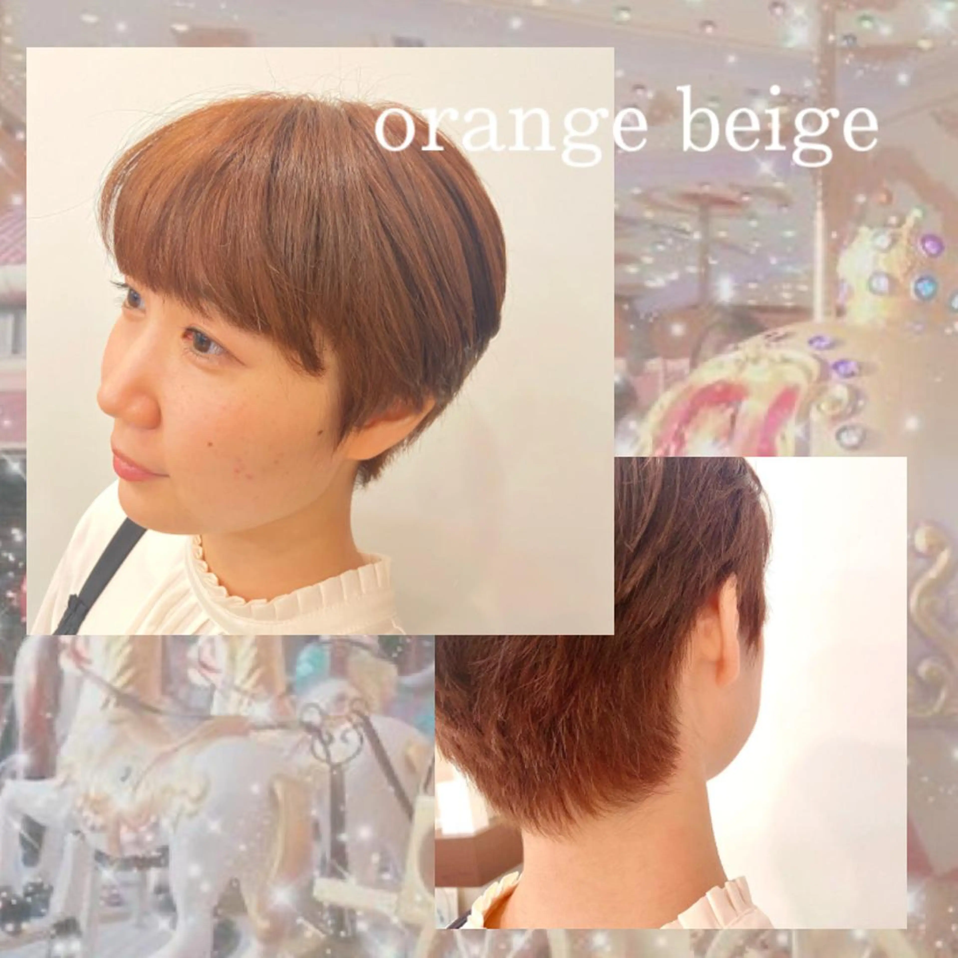 ショート カラー ヘアアレンジ ベージュカラー オレンジ オレンジベージュ カット ヘアカラー トリートメント eN°byyoureshair所属・🎀若者人気No.1 湯川響🎀のヘアスタイル