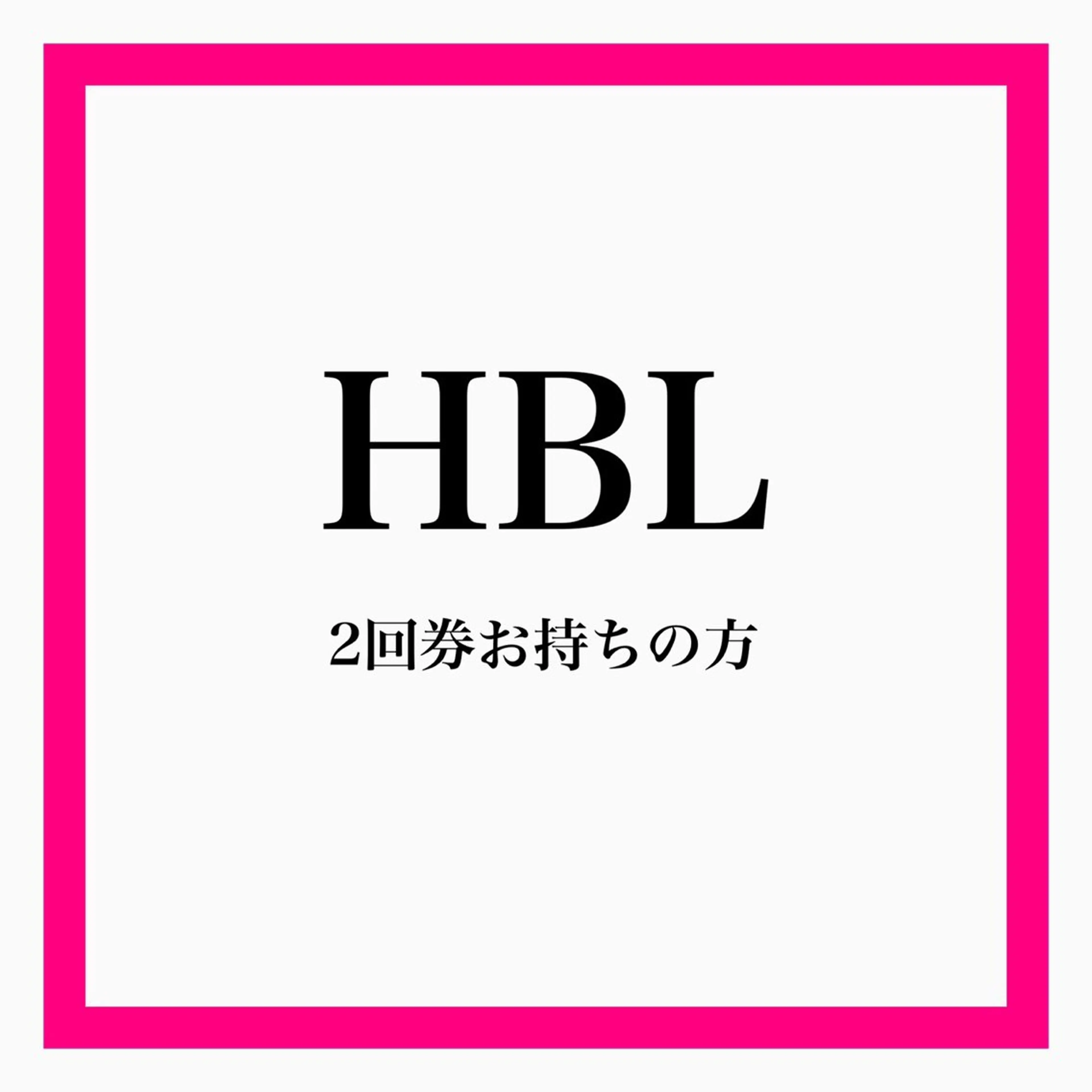 フェイシャル/脱毛 ジョアアンジェ竹田のエステ・リラクイメージ