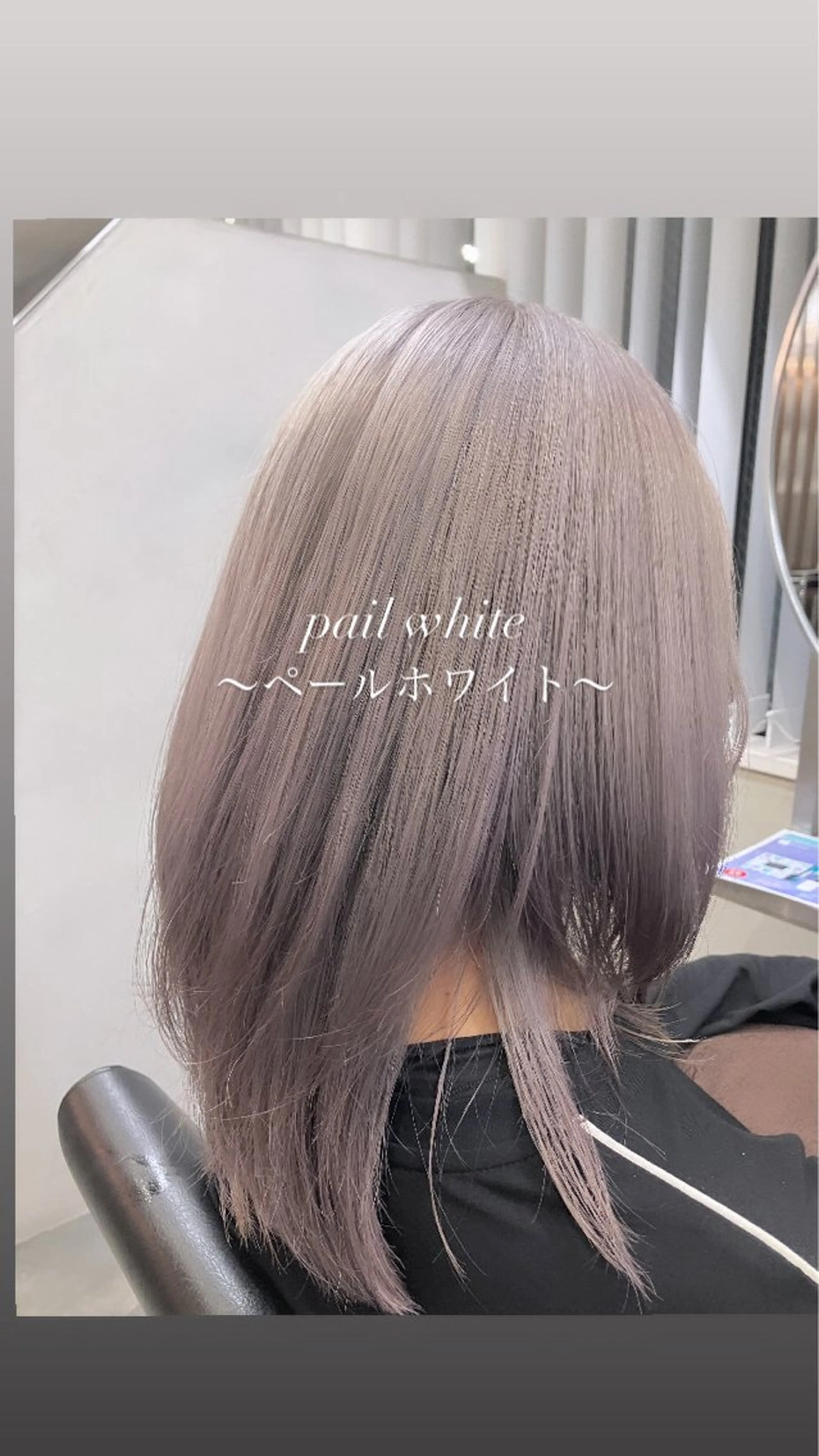 ミディアム カラー ヘアカラー 町田 佑人のヘアスタイル