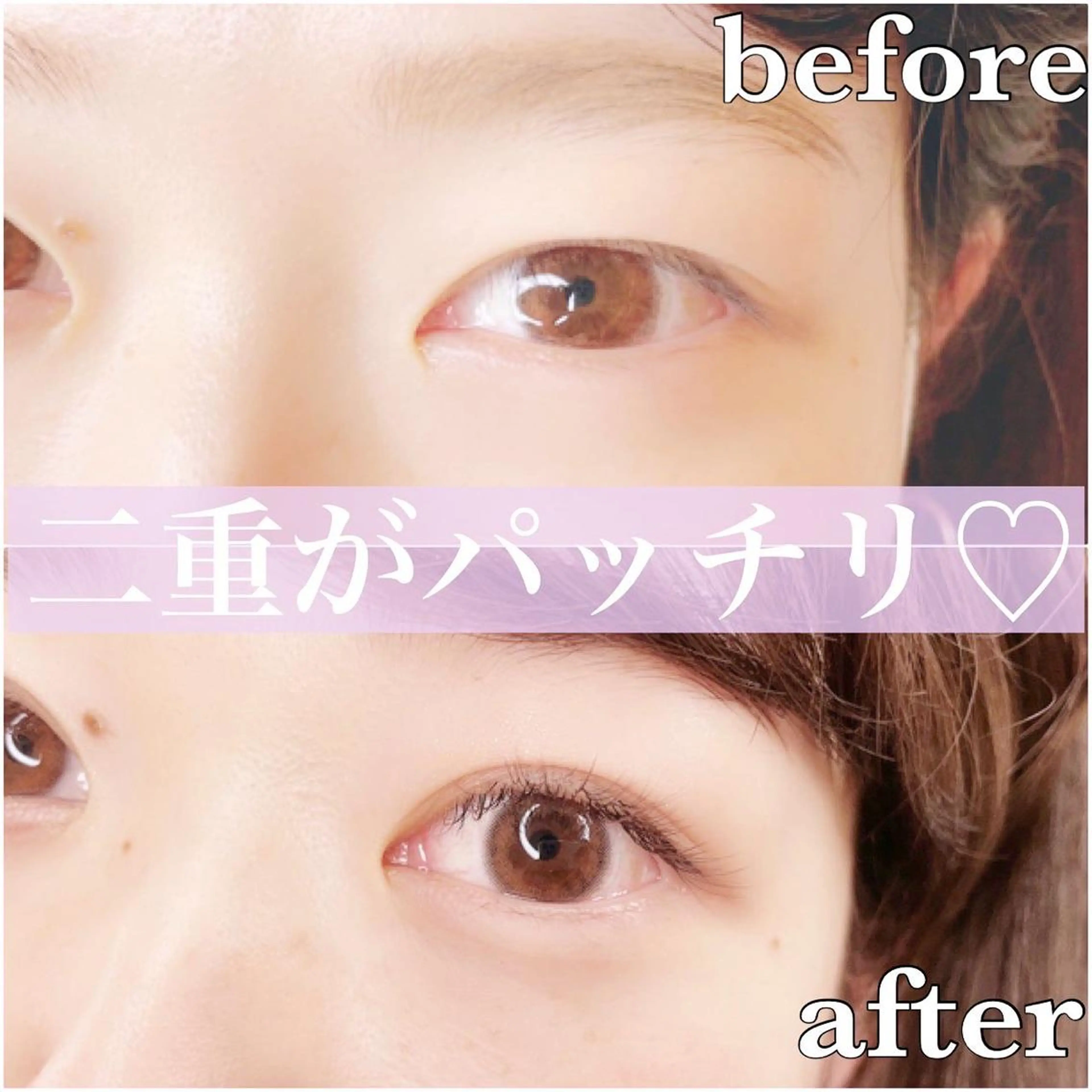 マツエク・マツパ カラーマツエク Jカール マツエク eyelashsalon Lily Me所属・イイダ リナのマツエク・マツパデザイン