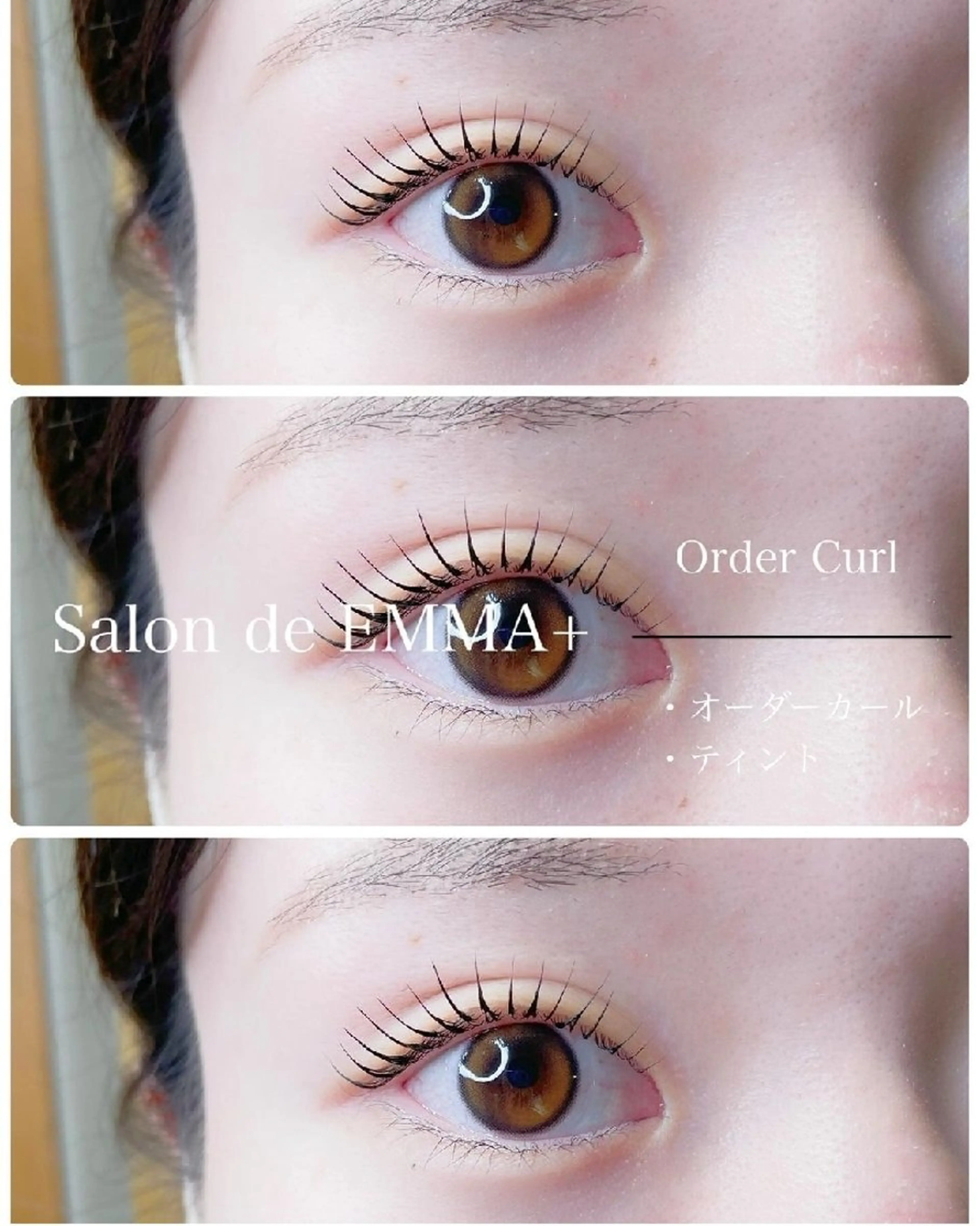 マツエク・マツパ EMMA plus．のマツエク・マツパデザイン