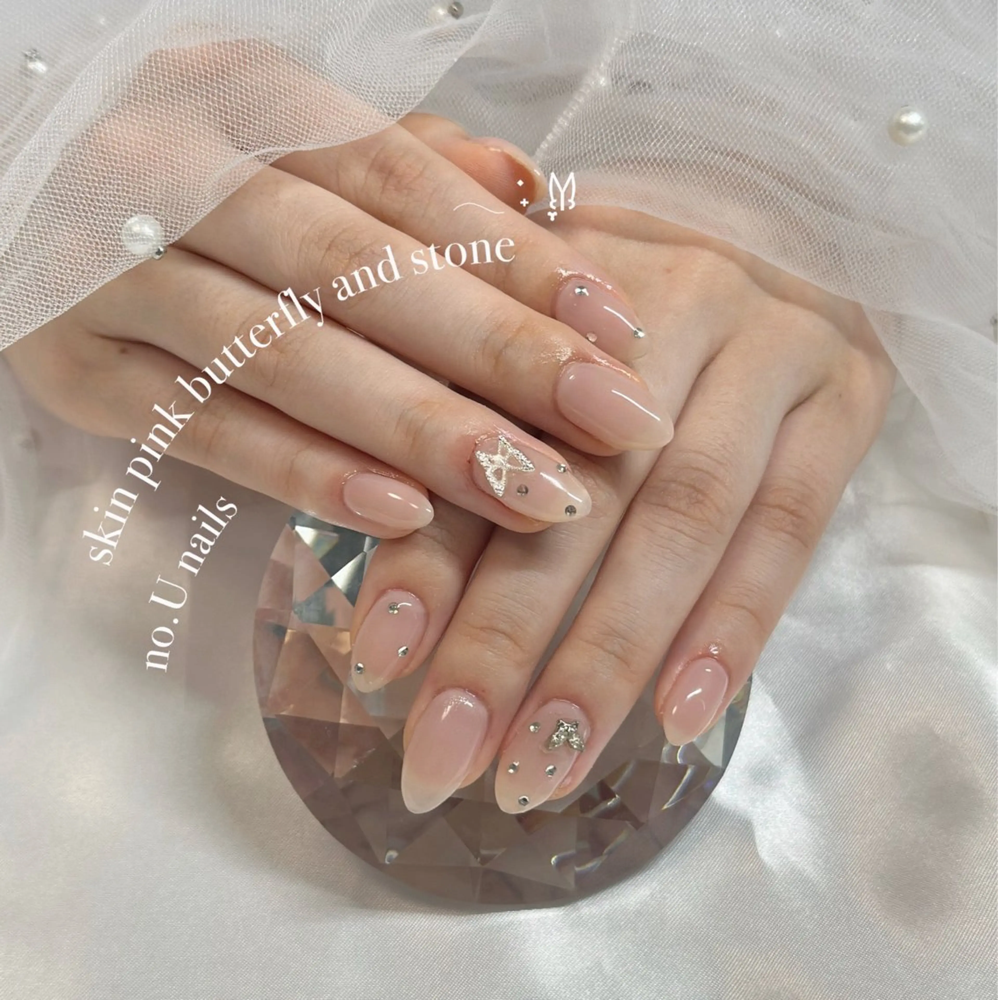 ネイル フラッシュネイル 韓国ネイル ラメ(グリッター) マグネットネイル シンプルネイル ハンドネイル no.U nailsのネイルデザイン