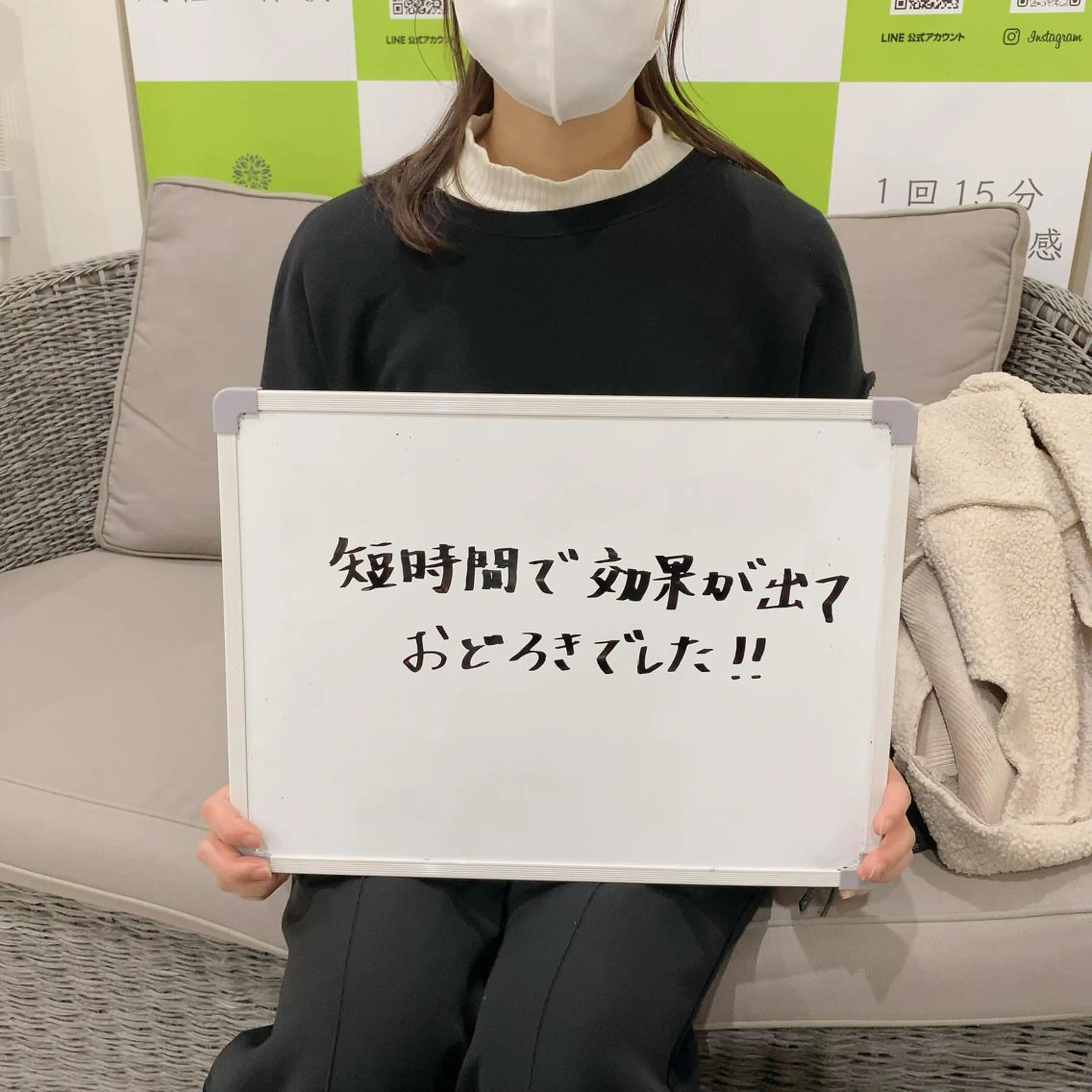 White Berry SELF BEAUTY SALON所属・セルフホワイトニング 🦷口元垢抜け✨のその他イメージ