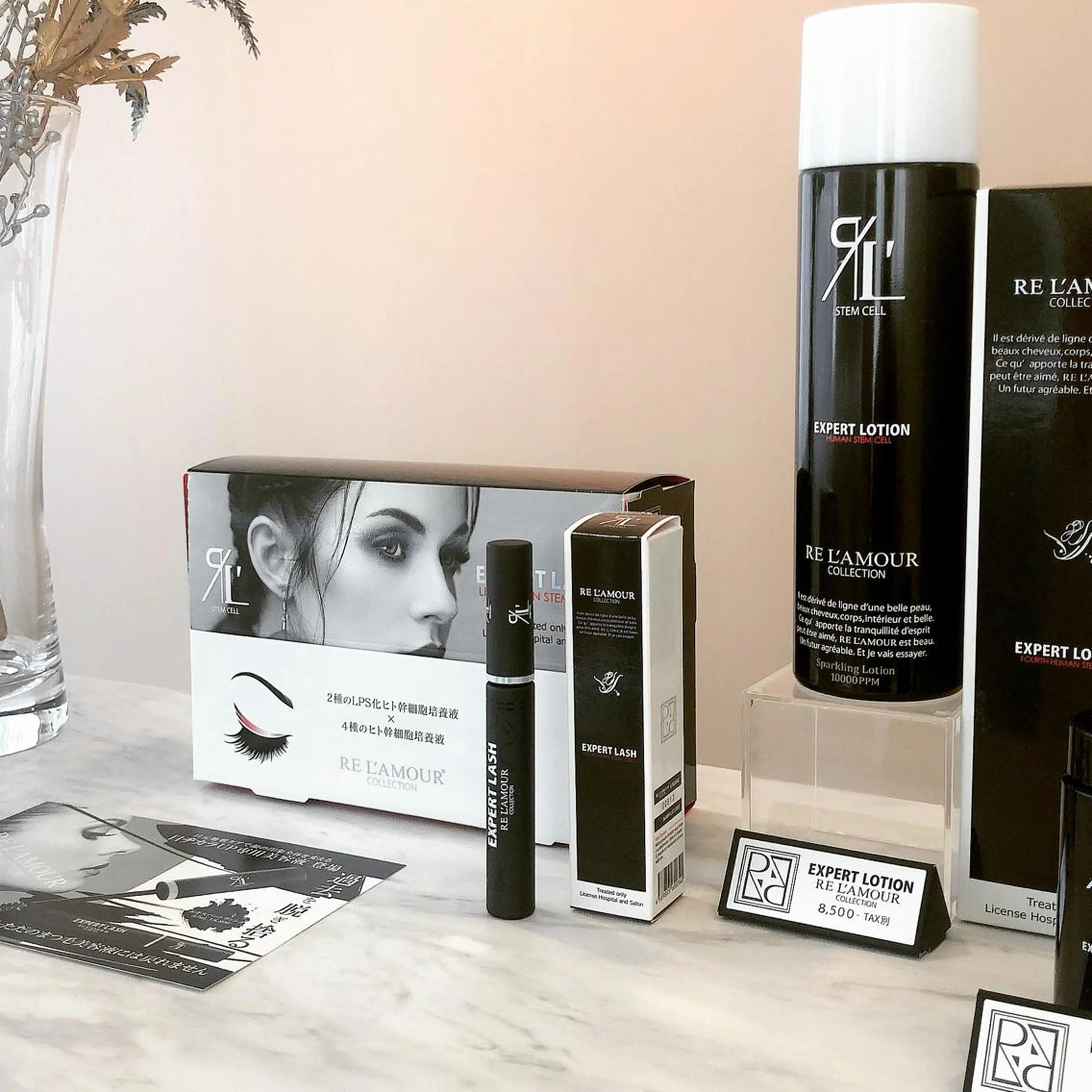 L’Beige レベージュのエステ・リラクイメージ