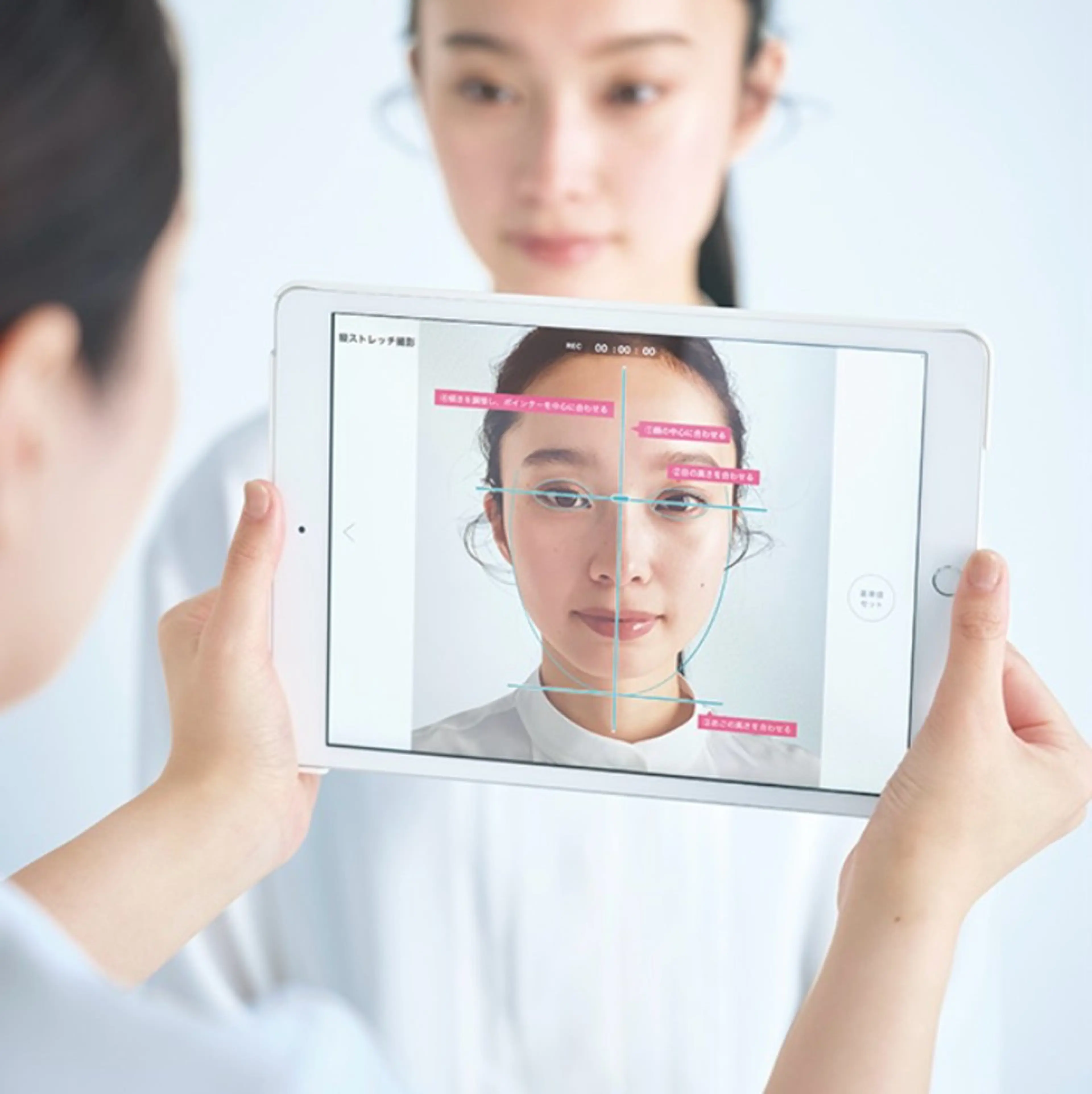 POLA有松駅前店 村田のエステ・リラクイメージ